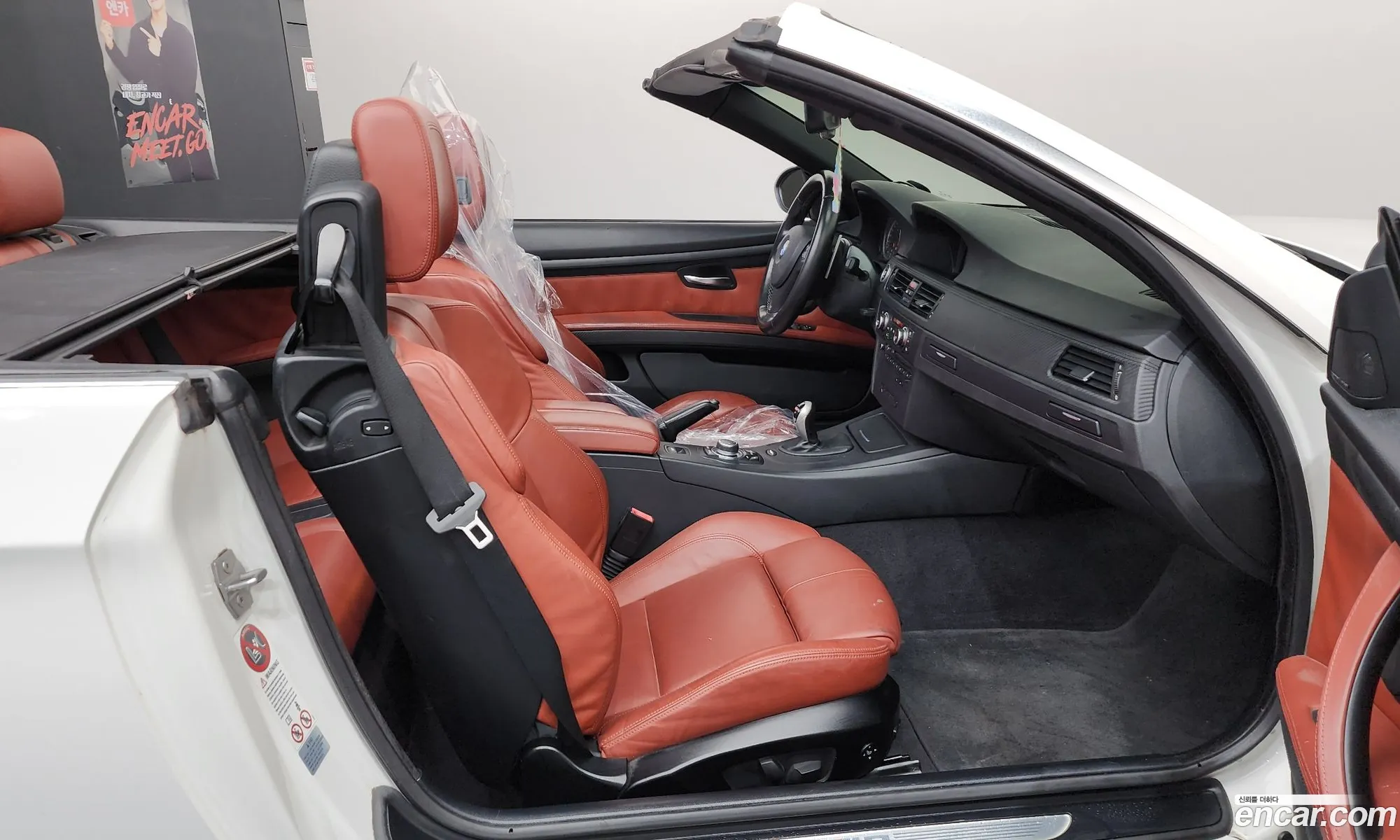 BMW M3 2013 WBSDX9106DJ495894 — 16