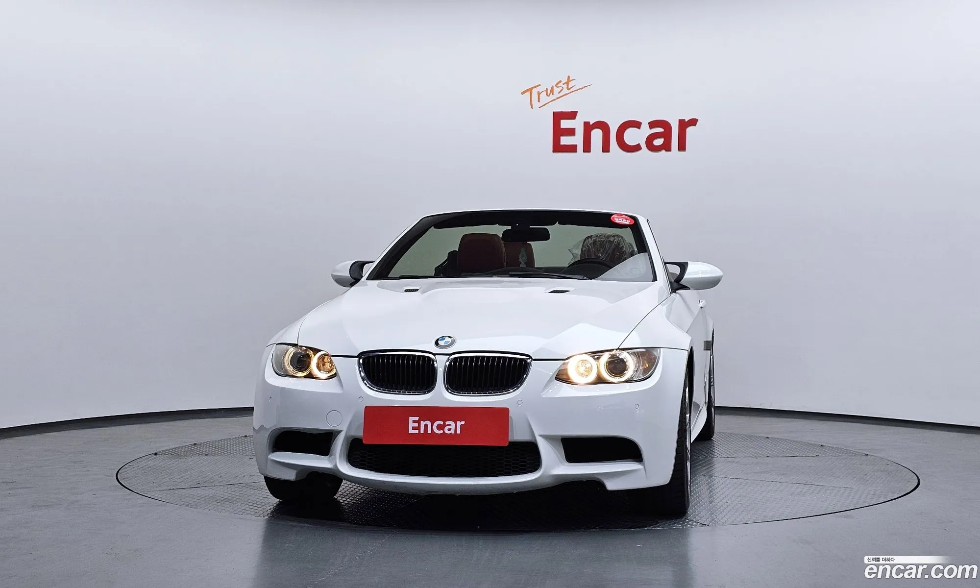 BMW M3 2013 WBSDX9106DJ495894 — 11
