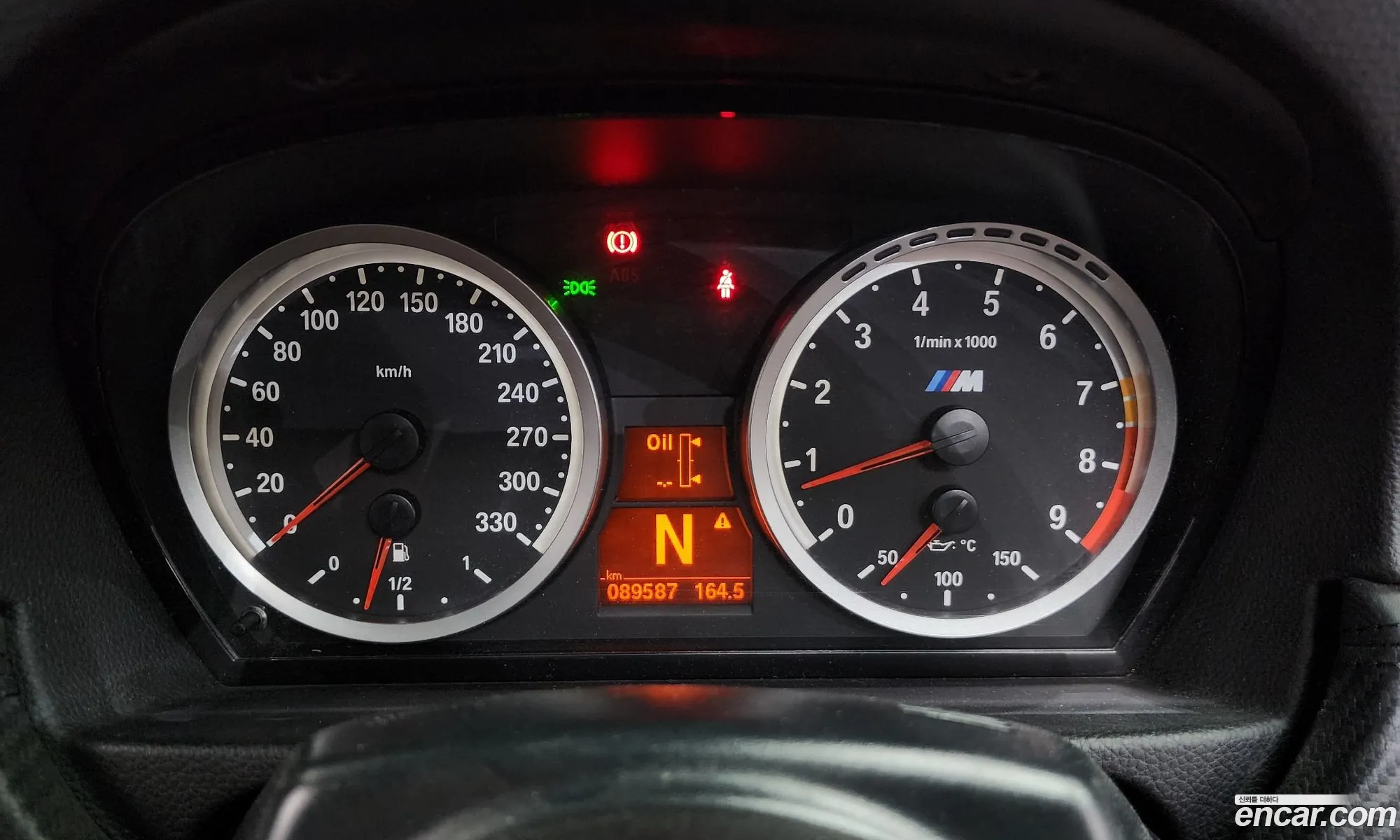 BMW M3 2013 WBSDX9106DJ495894 — 6