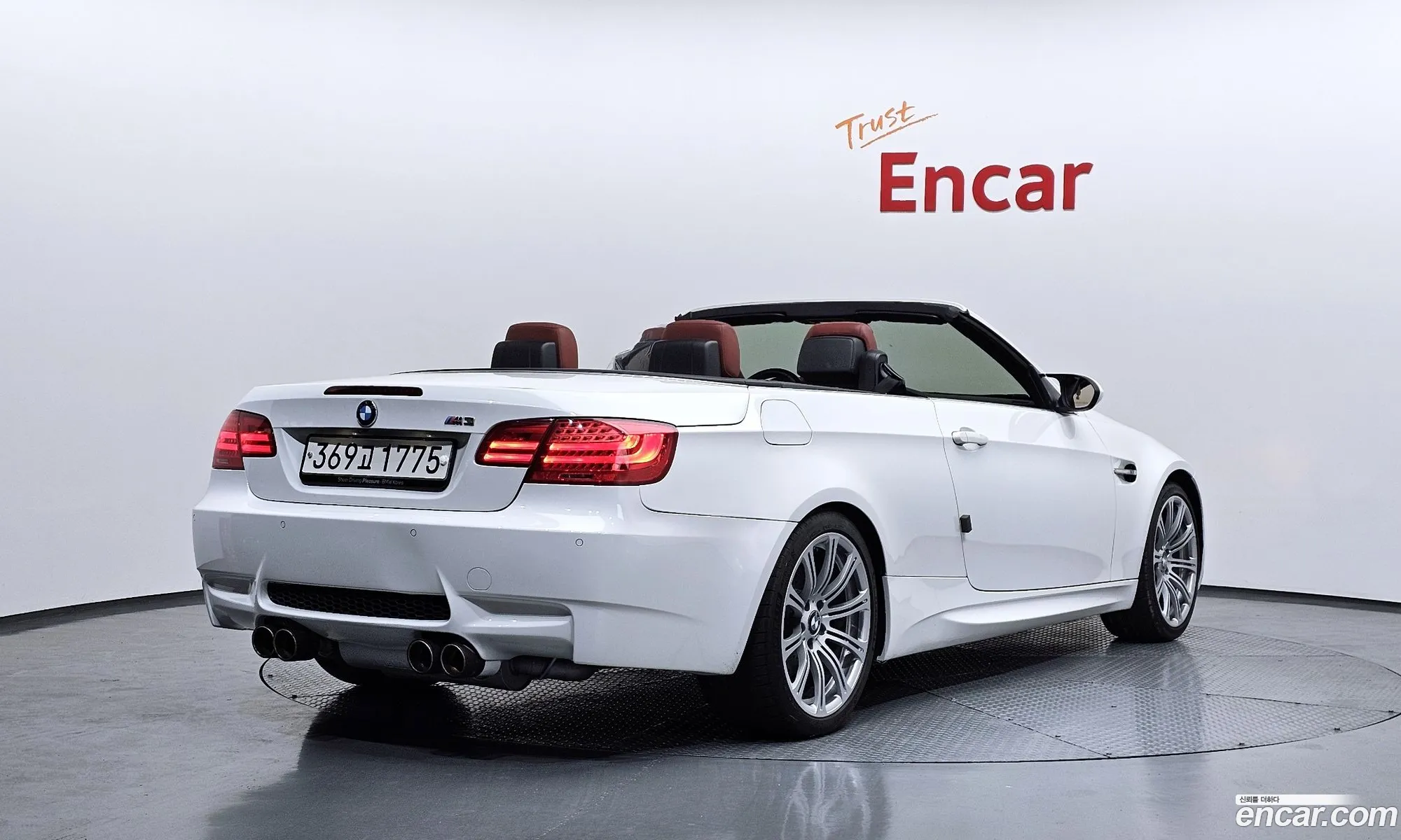 BMW M3 2013 WBSDX9106DJ495894 — 2