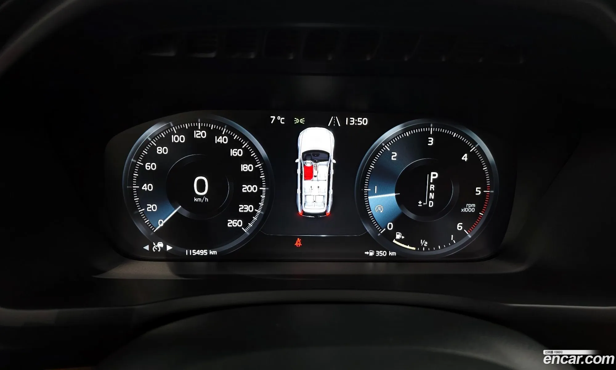 Volvo XC90 2017 YV1LF68ACJ1214089 — 7