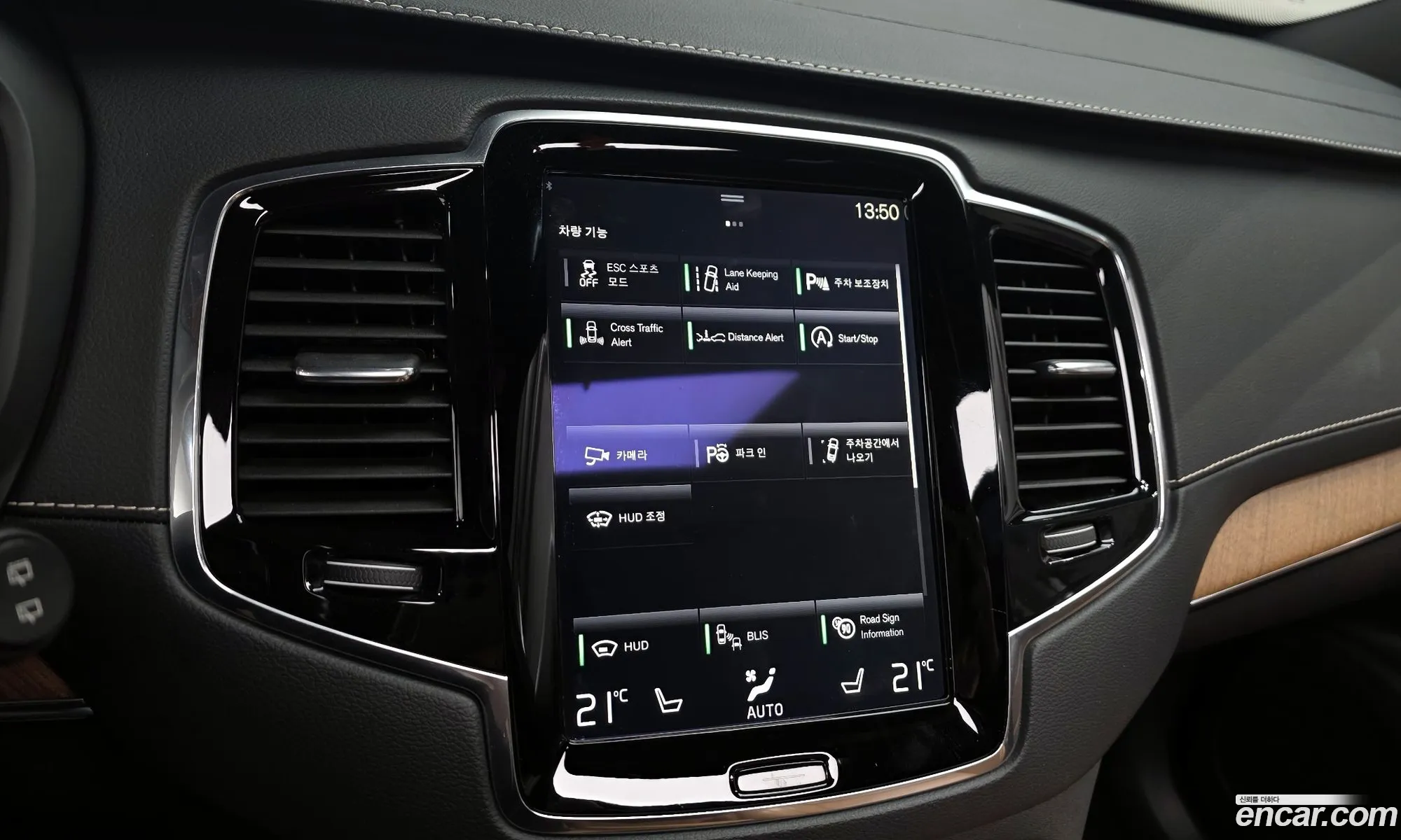 Volvo XC90 2017 YV1LF68ACJ1214089 — 5