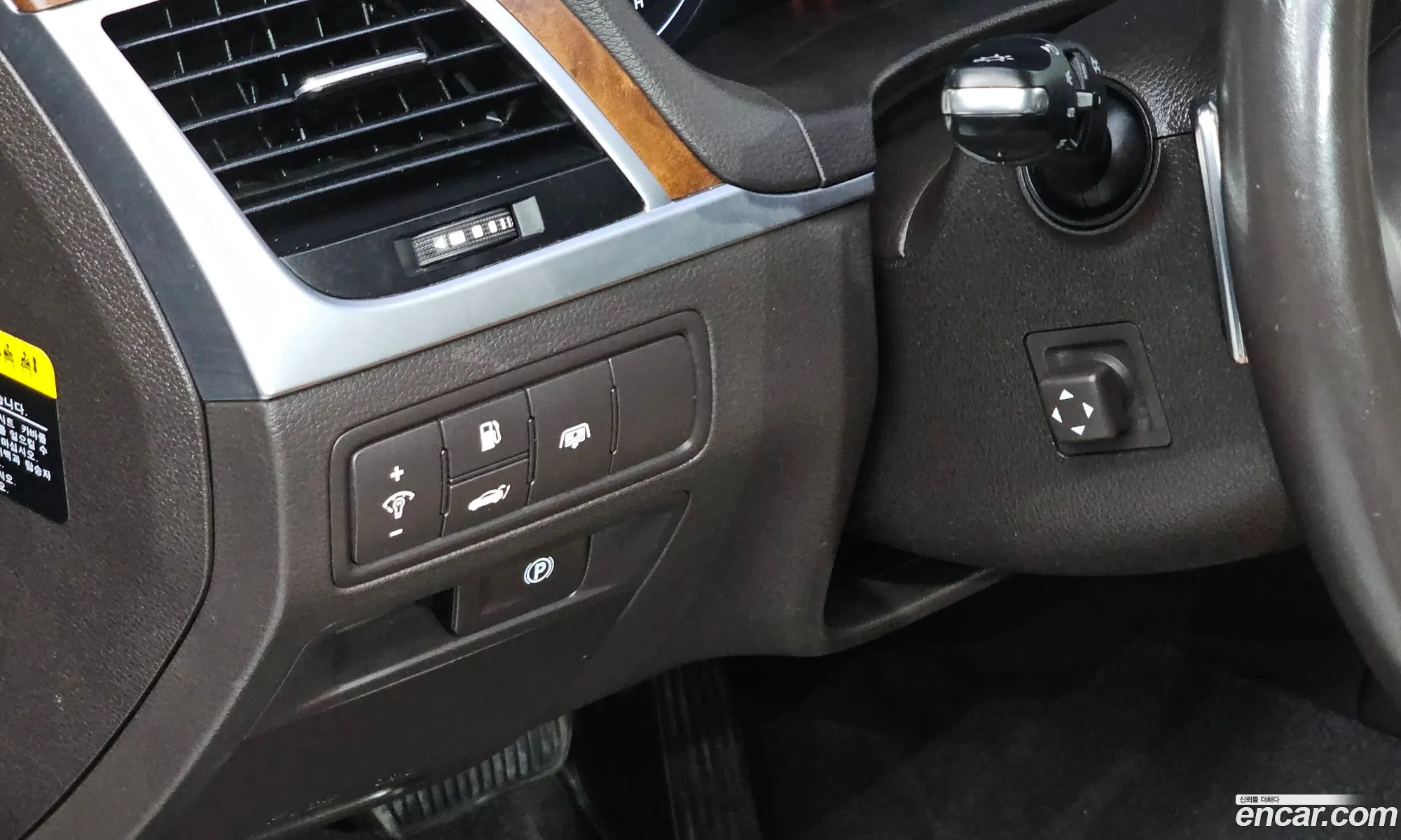 Hyundai Genesis DH 2015 — 5