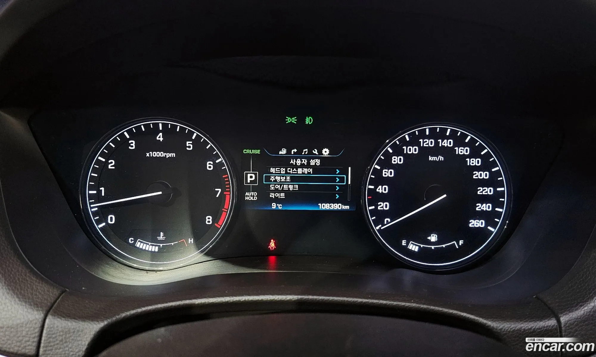 Hyundai Genesis DH 2015 — 12