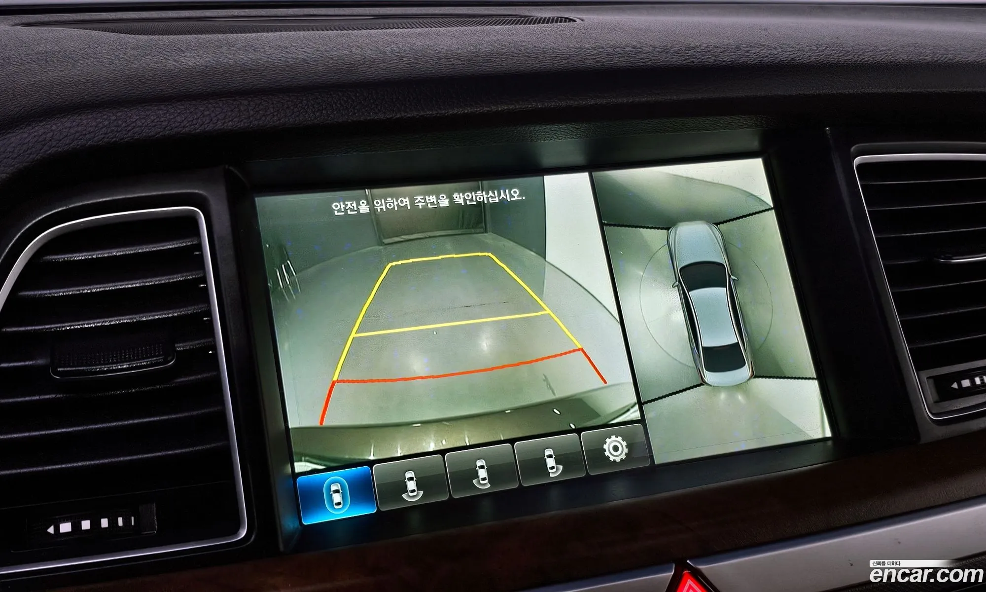 Hyundai Genesis DH 2015 — 7