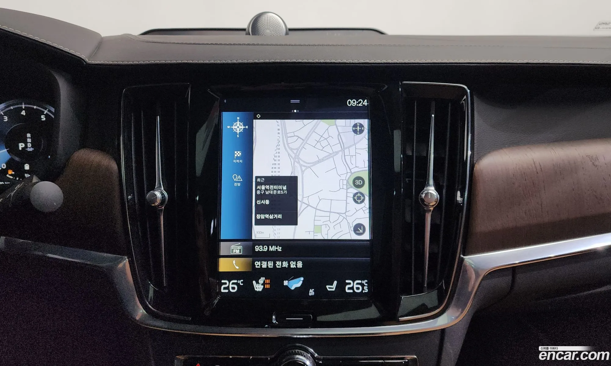 Volvo S90 2021 LVYPT062 — 7