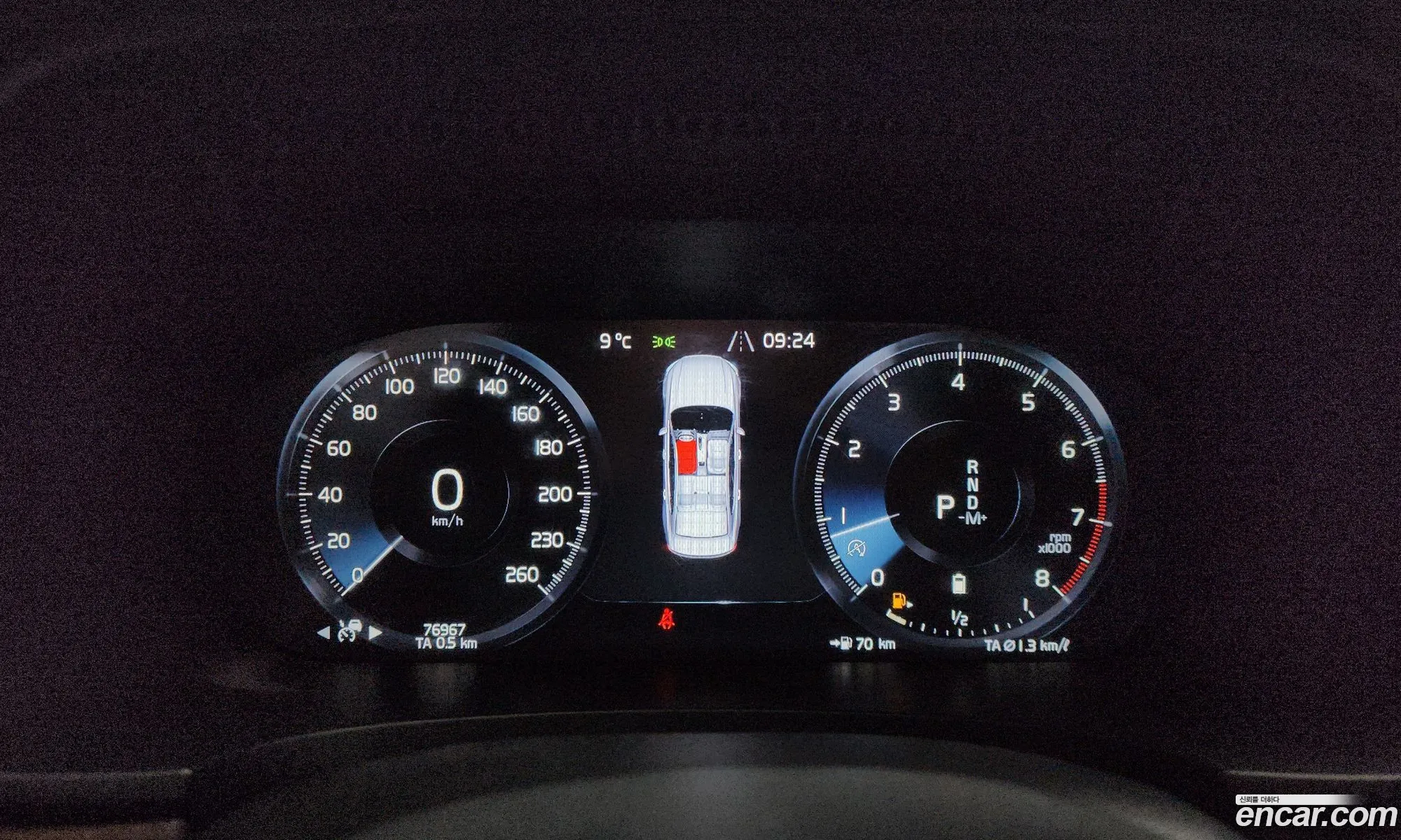 Volvo S90 2021 LVYPT062 — 9