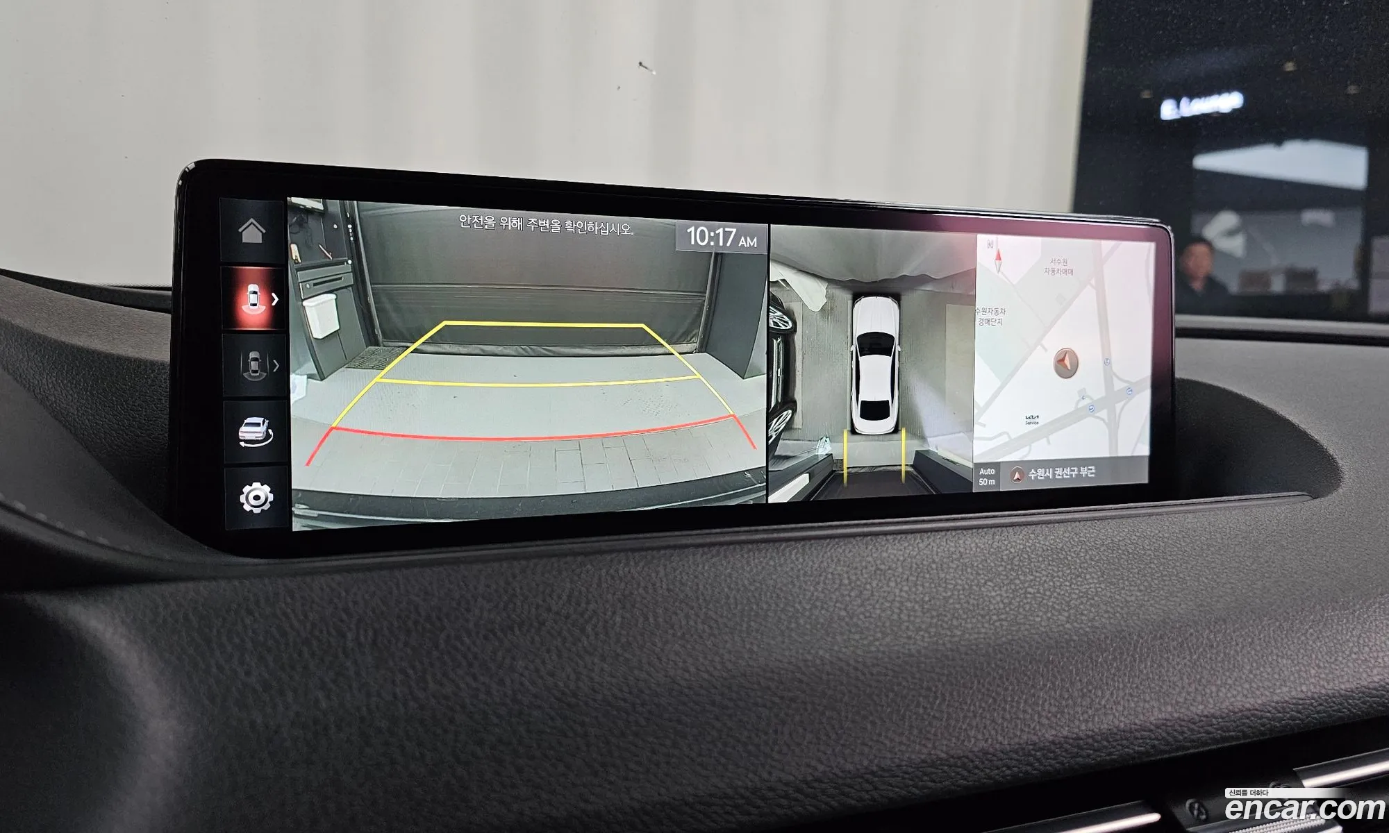 Genesis G80 2020 — 7