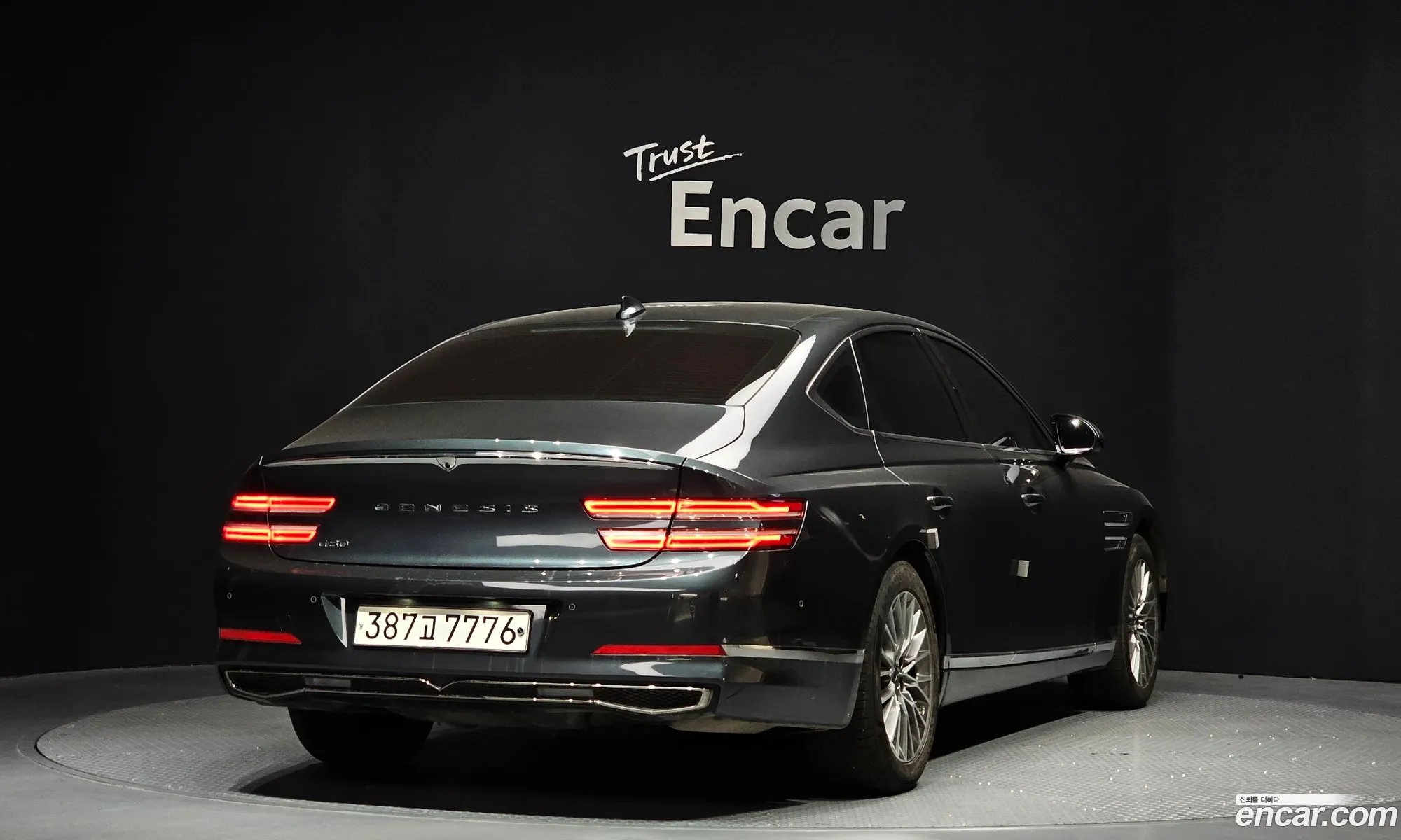 Genesis G80 2020 — 5