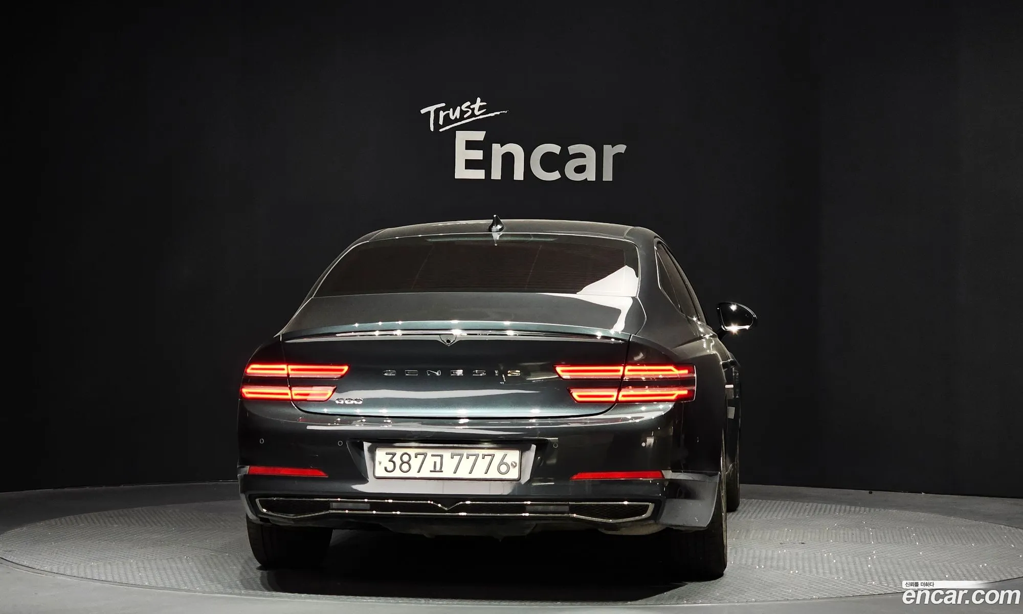 Genesis G80 2020 — 9