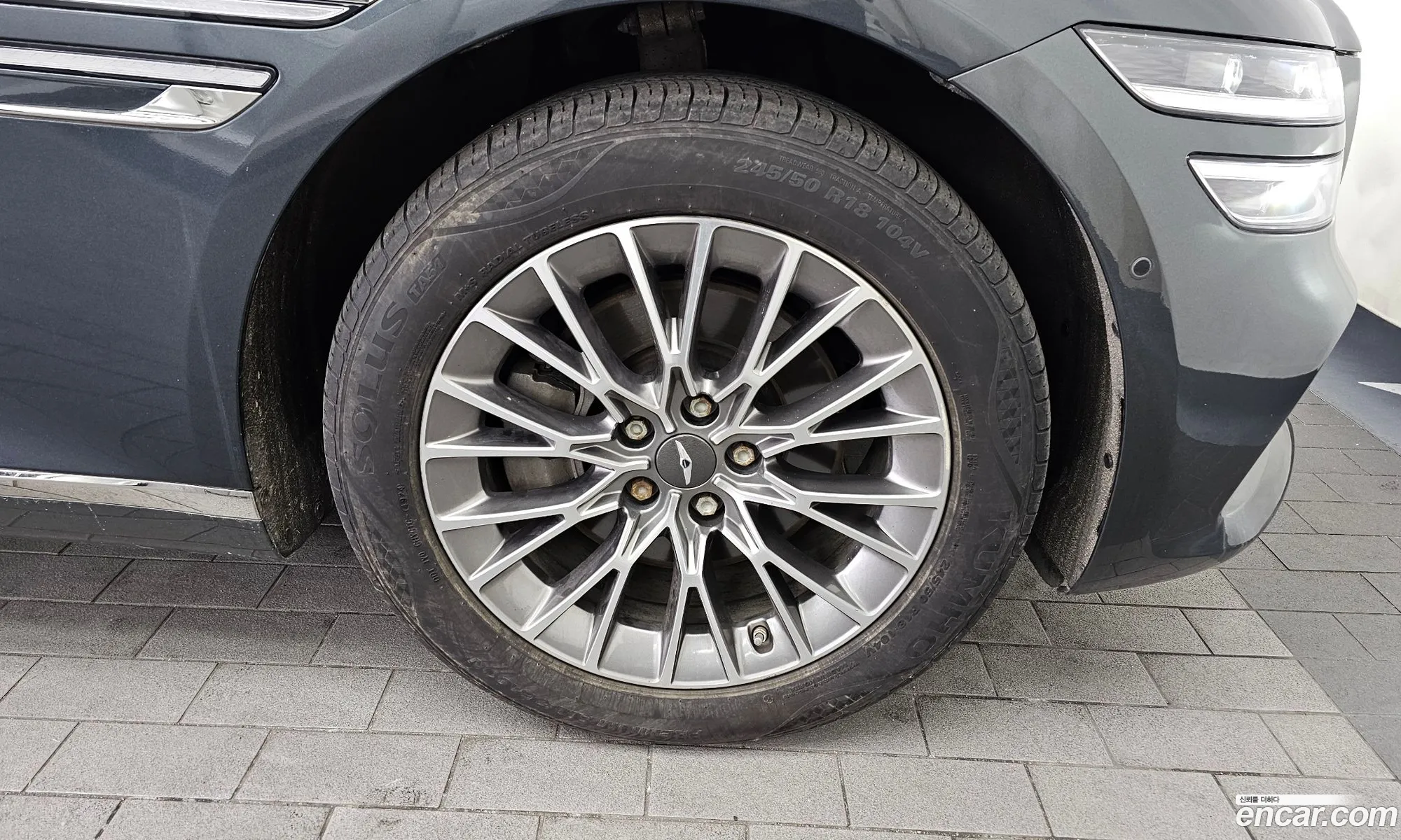 Genesis G80 2020 — 15