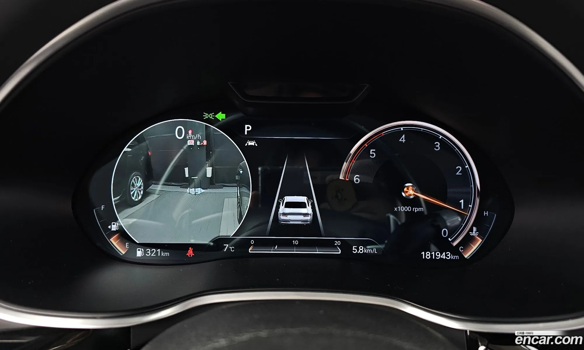 Genesis G80 2020 — 11