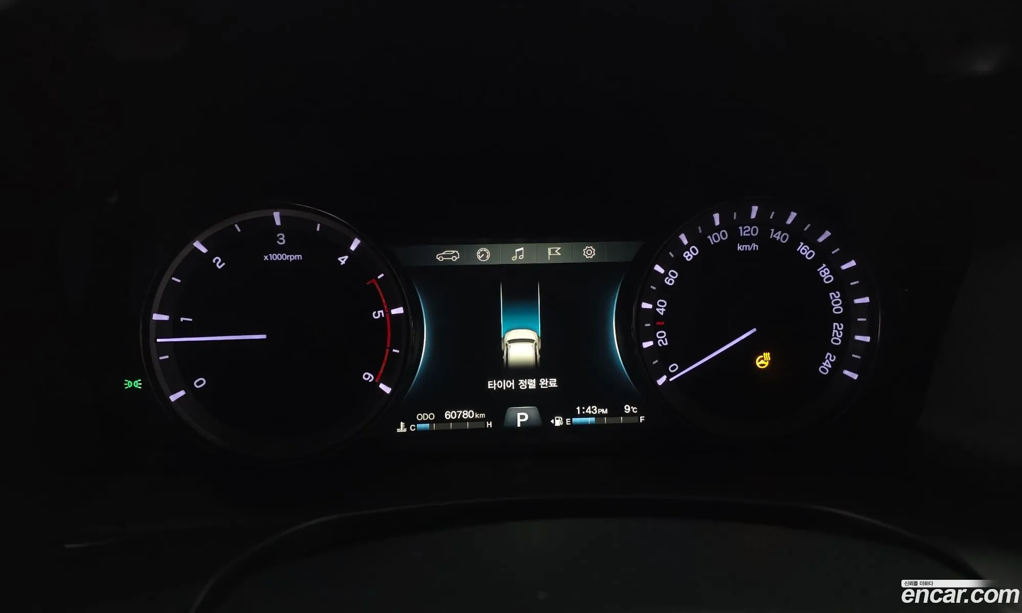 KG Mobility (SsangYong) G4 Rexton 2019 — 18