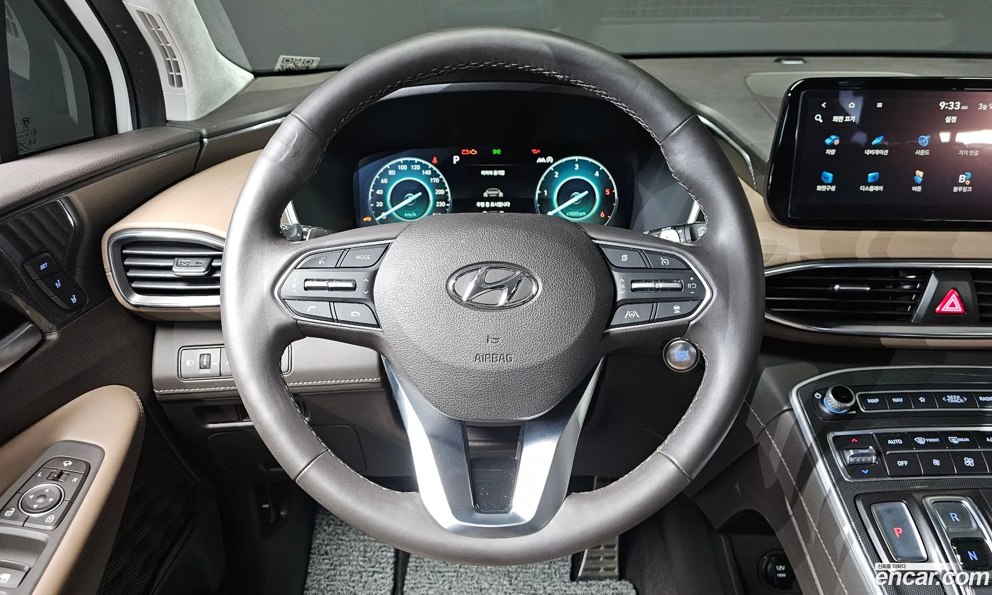 Hyundai Santa Fe 2020 — 6