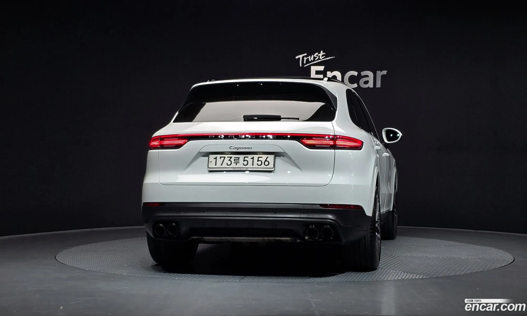 Porsche Cayenne 2020 WP1AA29Y6LDA13191 — 7