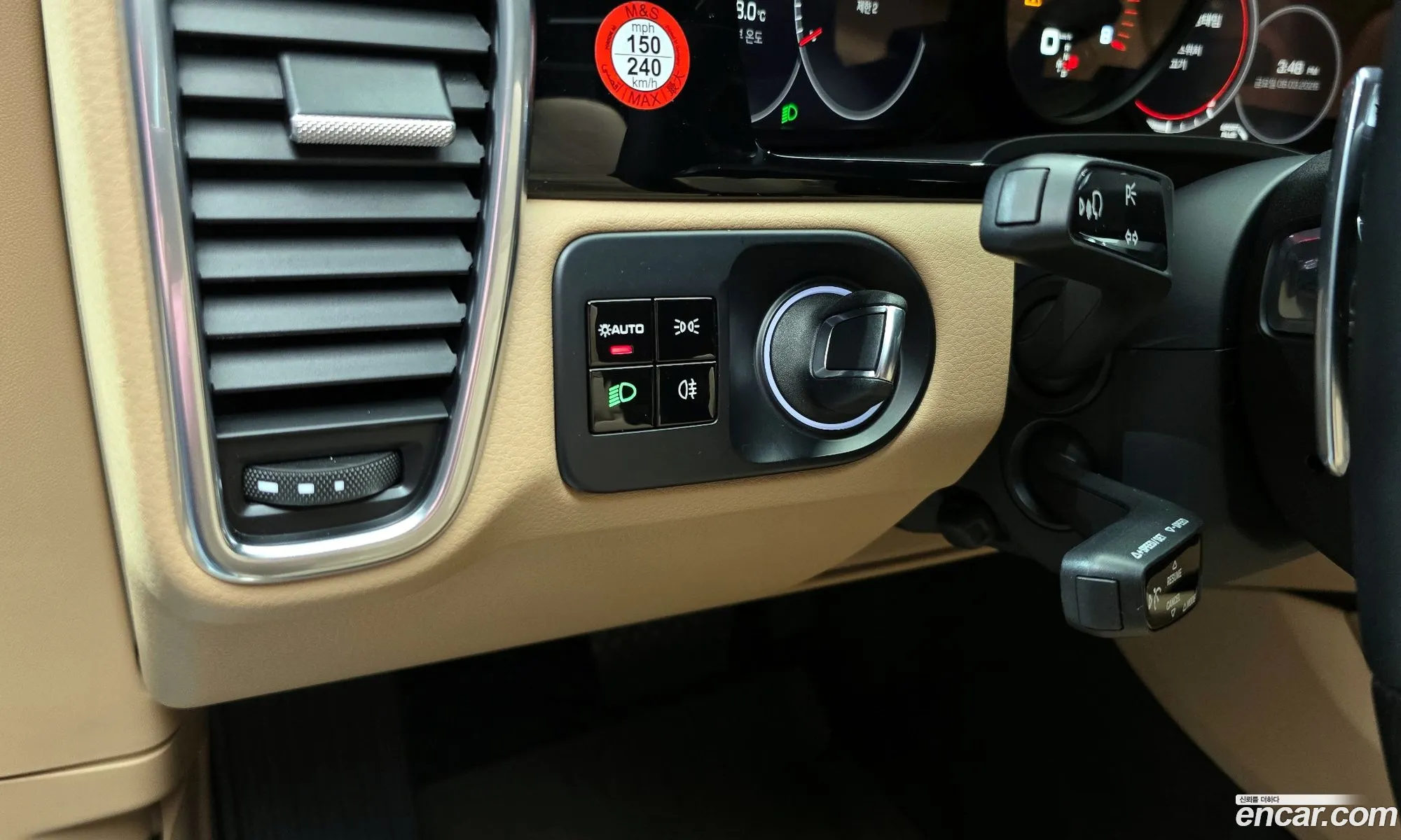 Porsche Cayenne 2020 WP1AA29Y6LDA13191 — 5