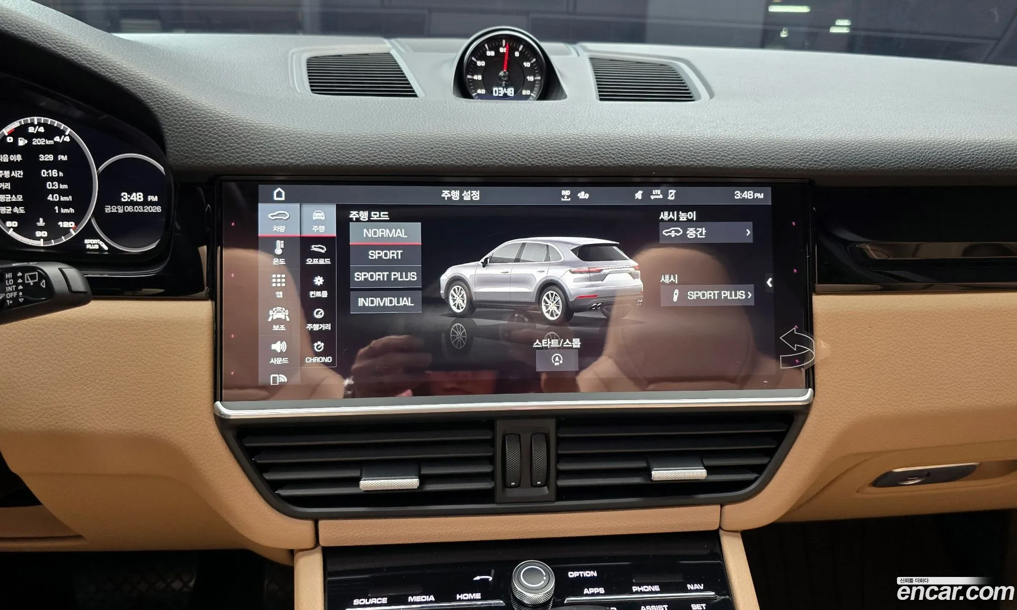 Porsche Cayenne 2020 WP1AA29Y6LDA13191 — 11