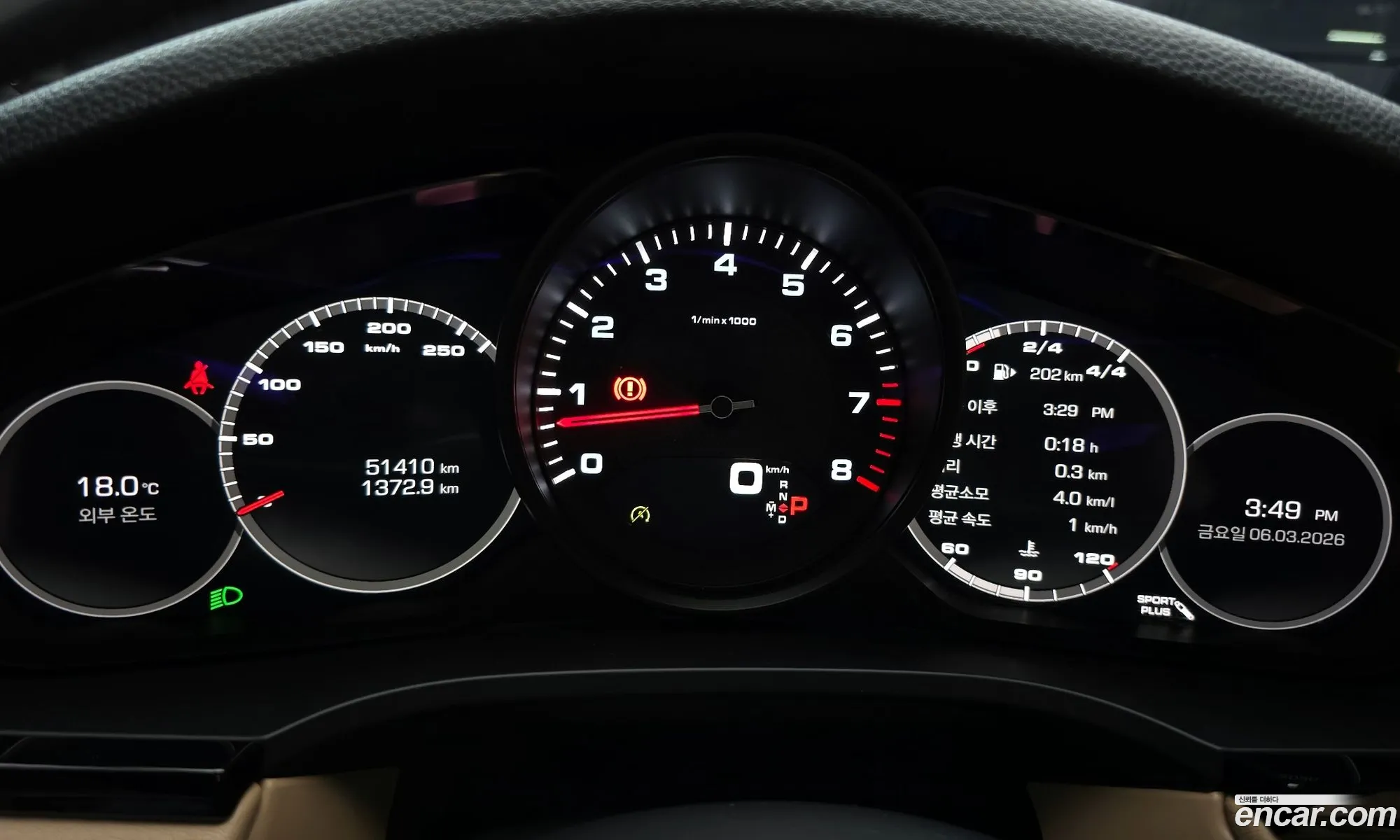 Porsche Cayenne 2020 WP1AA29Y6LDA13191 — 13