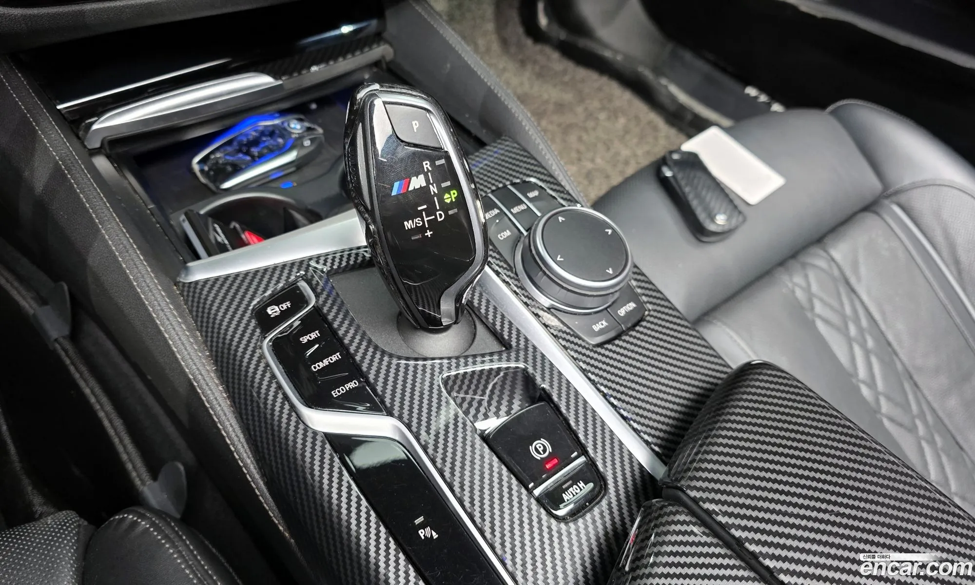 BMW 5 Series 2021 — 2