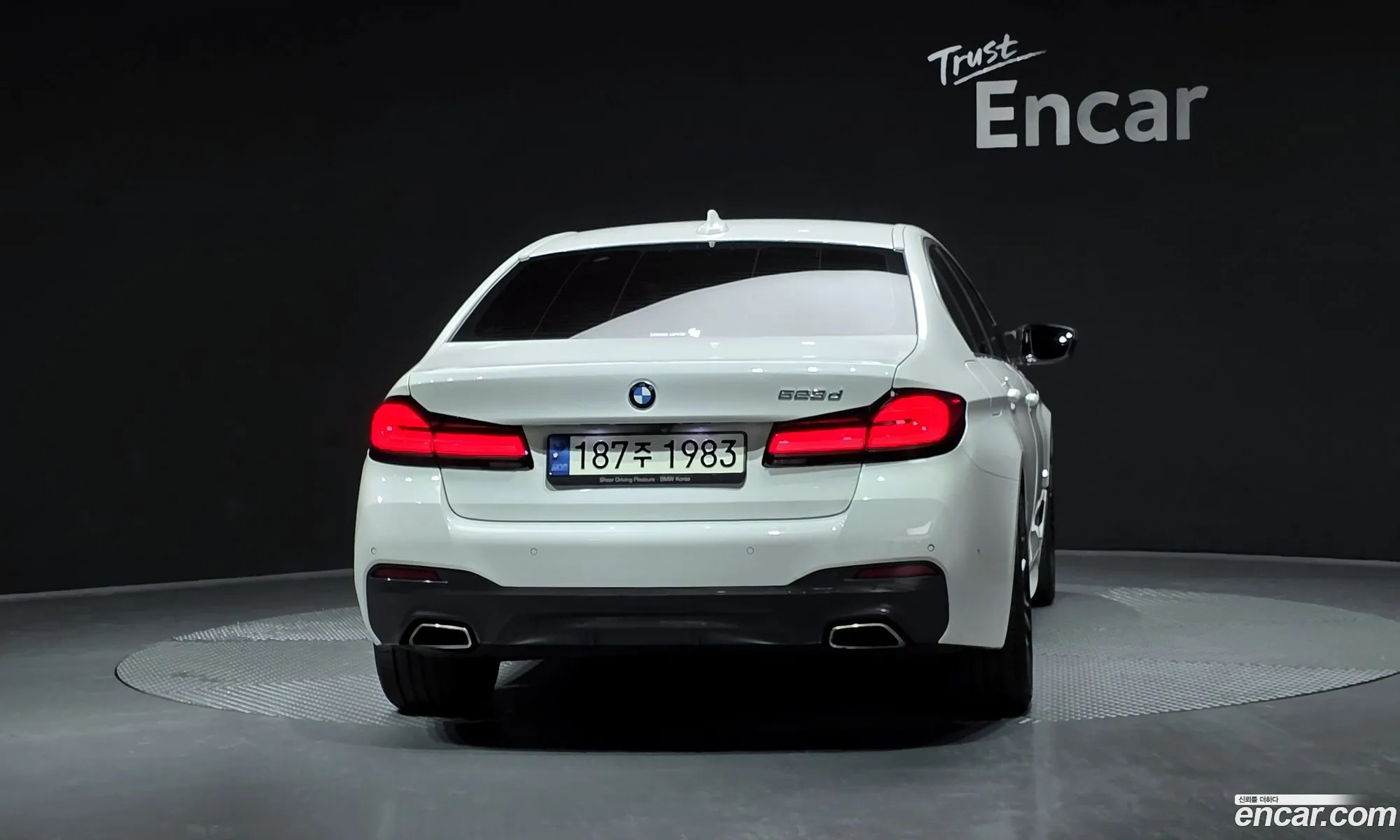BMW 5 Series 2021 — 15
