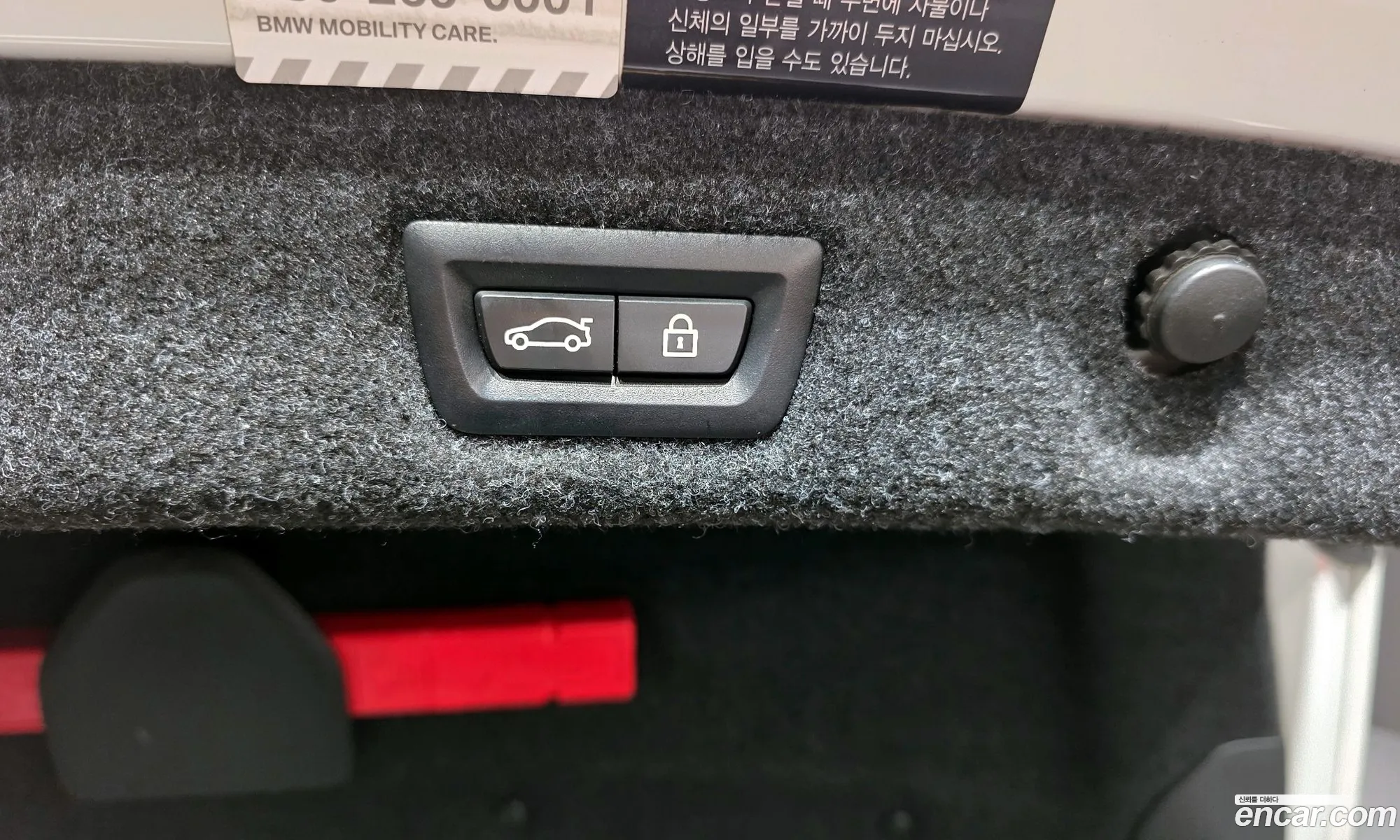 BMW 5 Series 2021 — 8