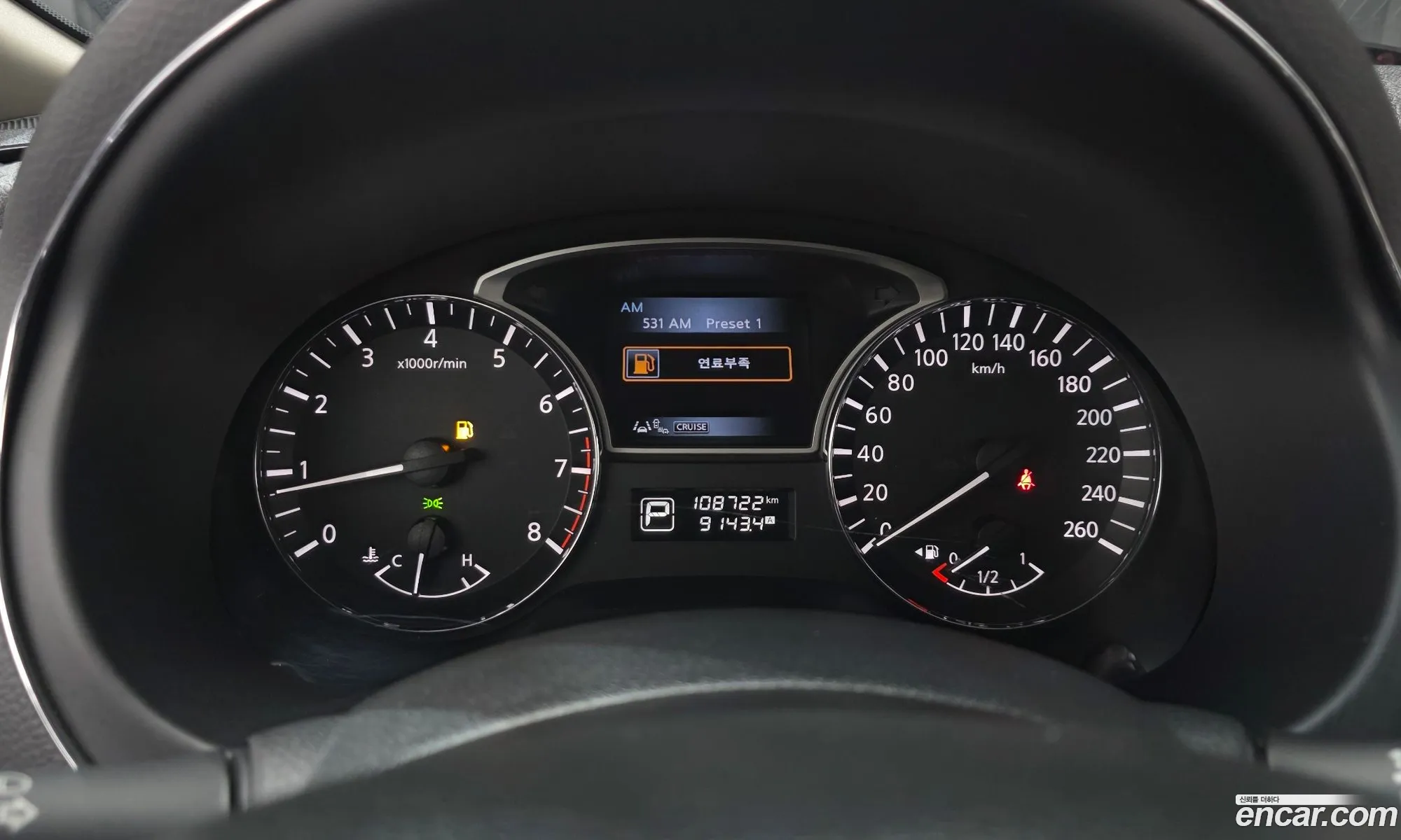 Nissan Altima 2015 1N4AL3AP0FC258170 — 5