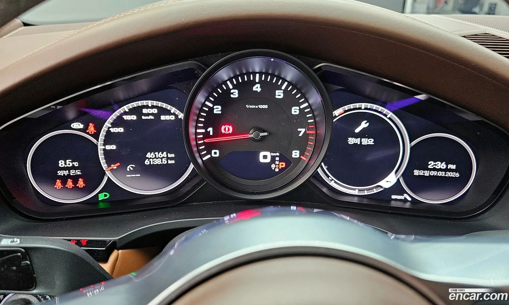 Porsche Cayenne 2022 — 3