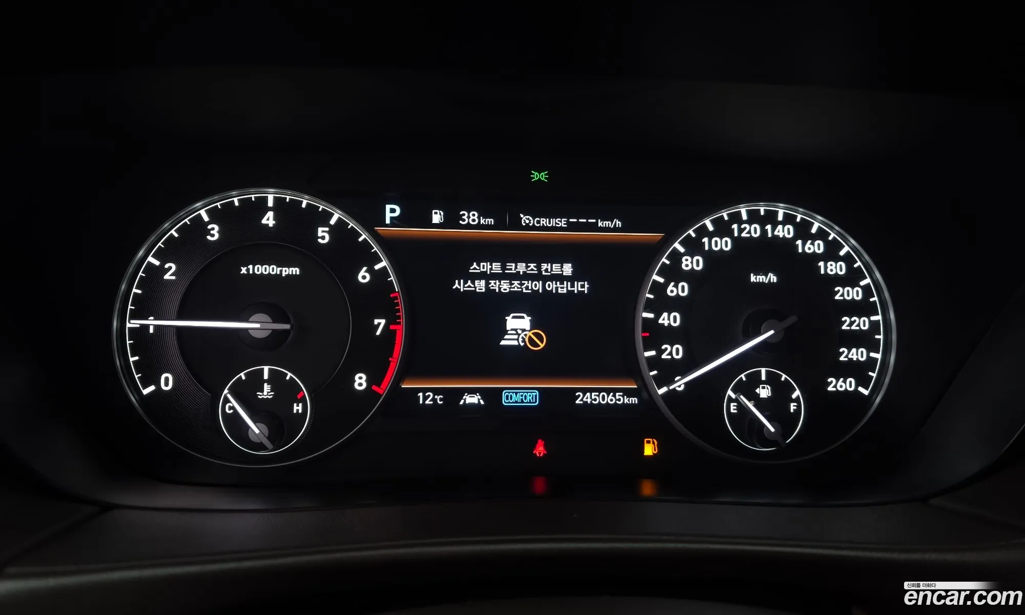 Genesis G90 2019 — 4
