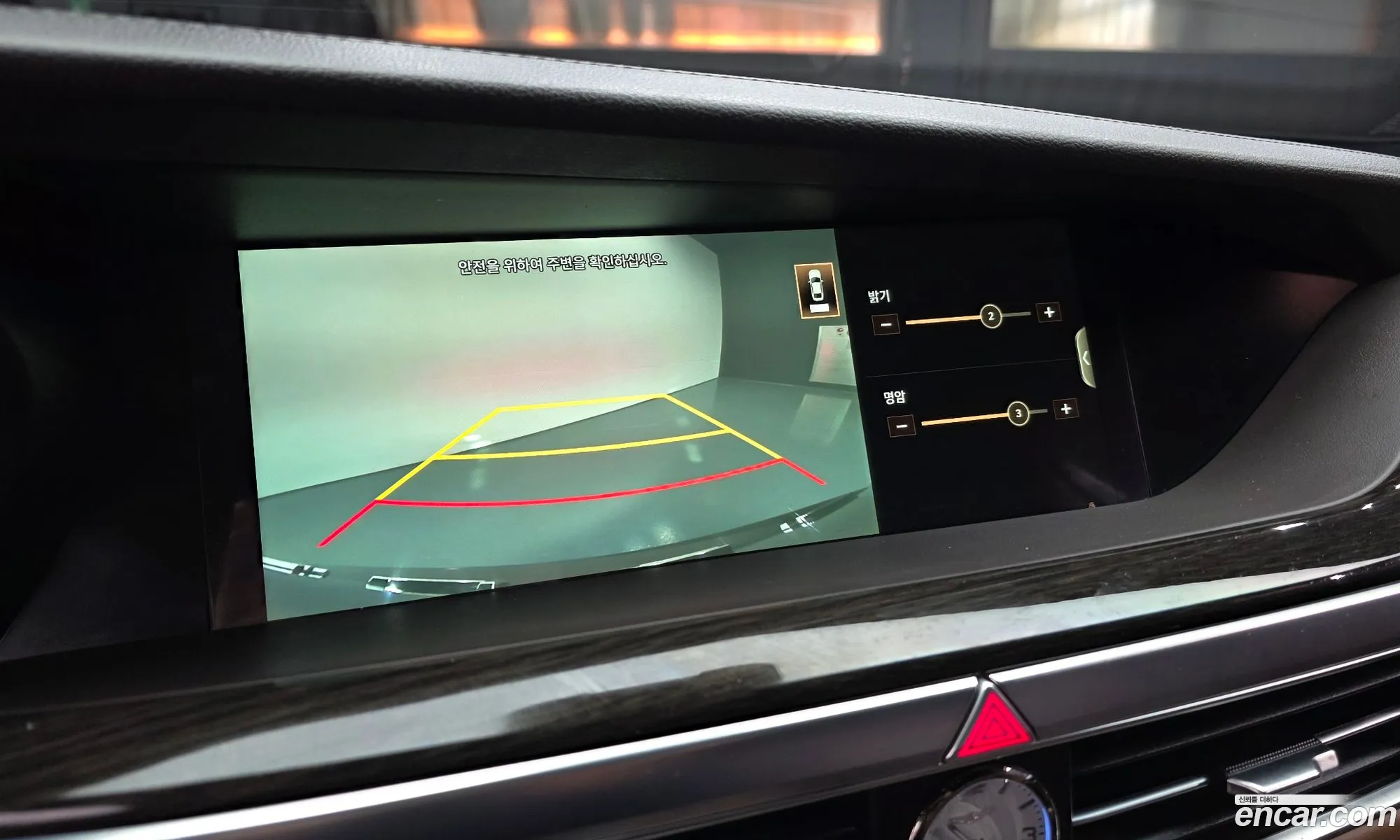 Genesis G90 2019 — 14
