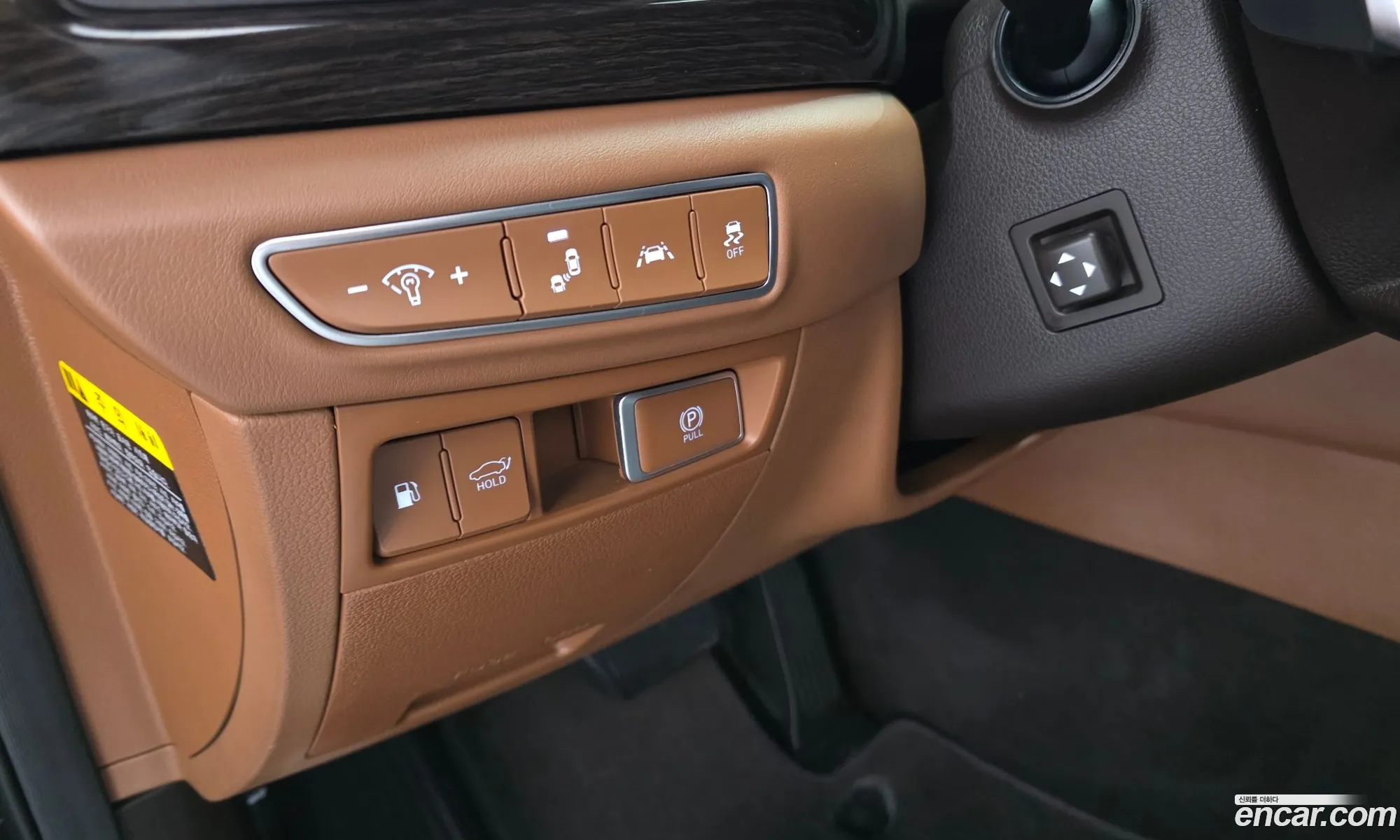 Genesis G90 2019 — 8