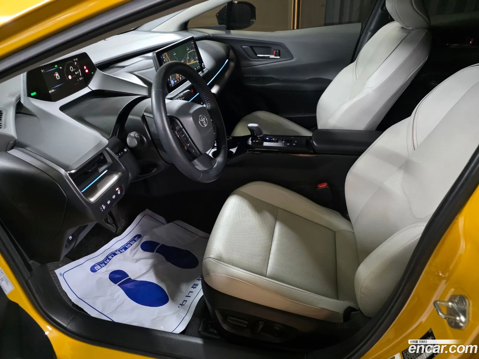 Toyota Prius 2023 — 12