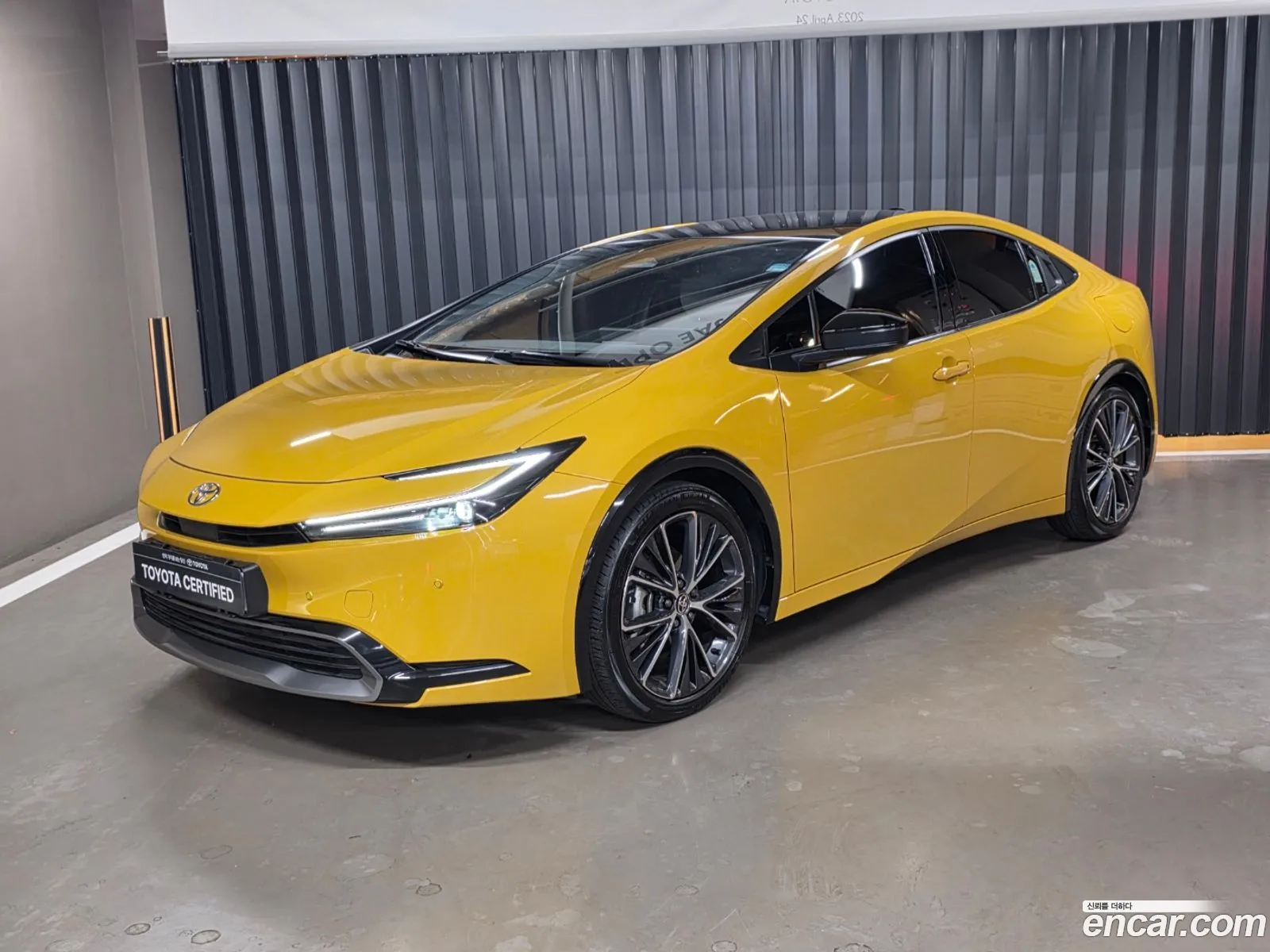 Toyota Prius 2023 — 18