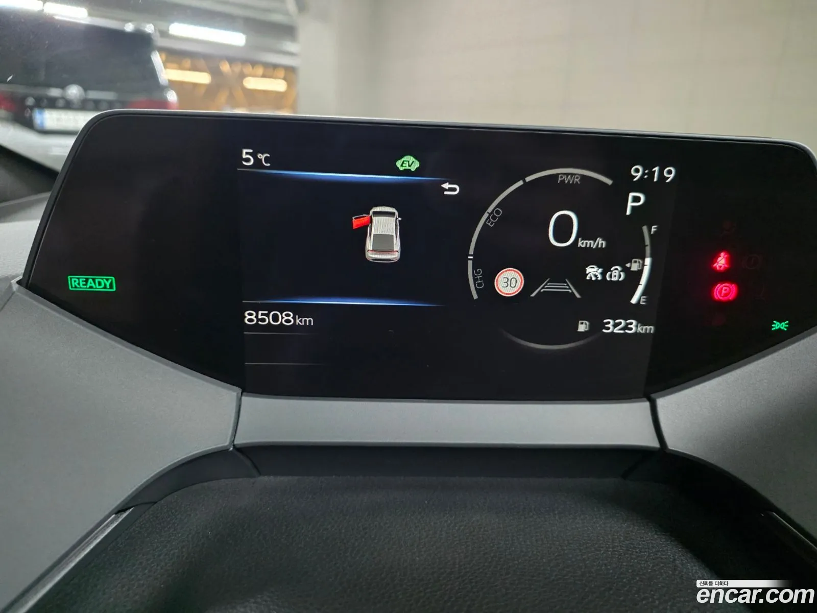 Toyota Prius 2023 — 15