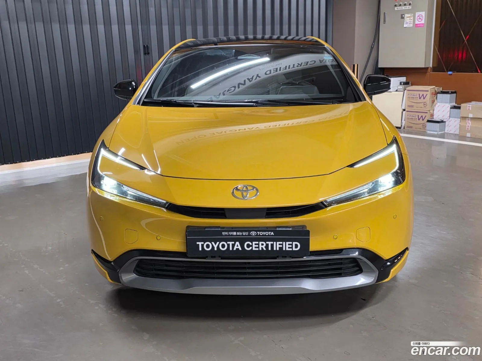 Toyota Prius 2023 — 5