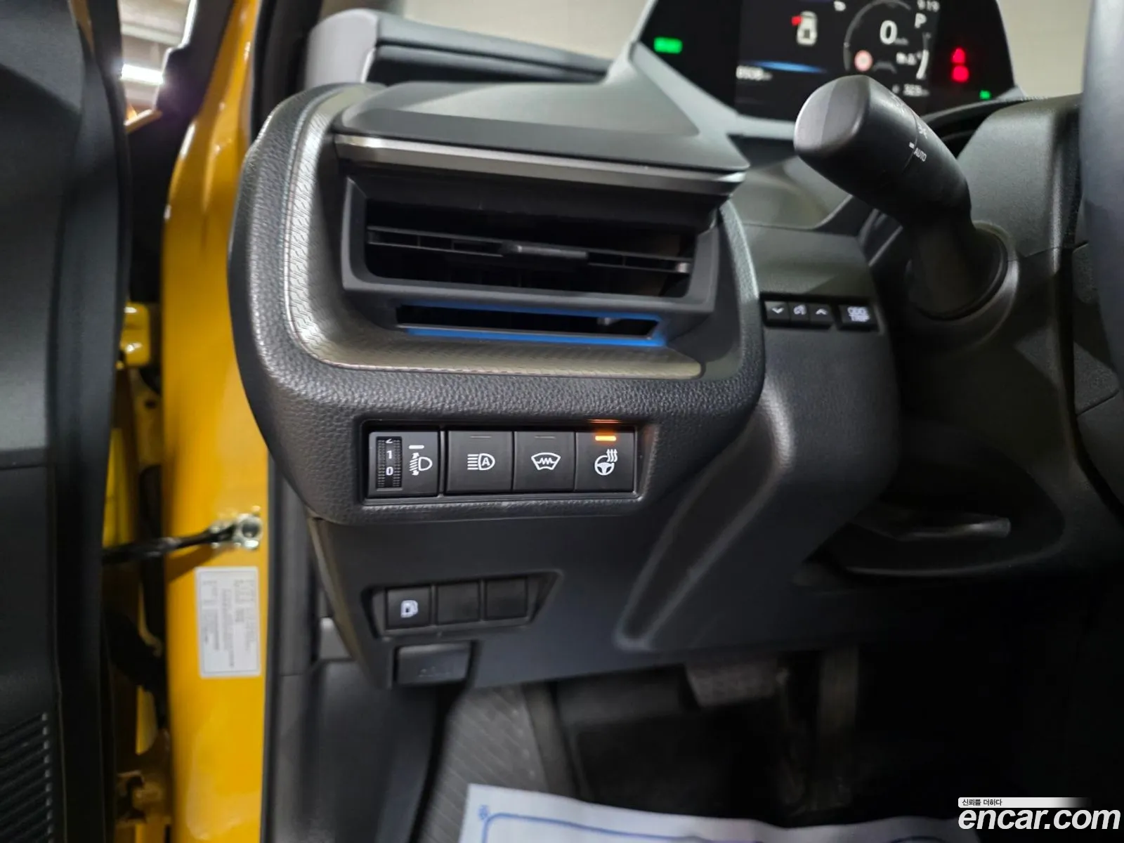 Toyota Prius 2023 — 9