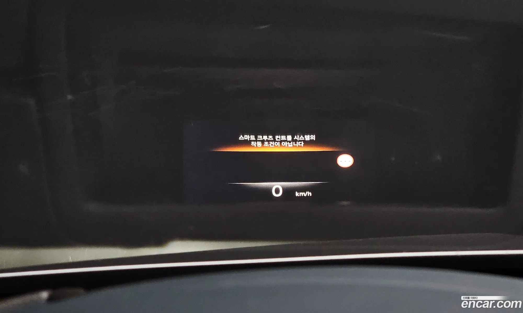 Genesis G80 2022 — 14