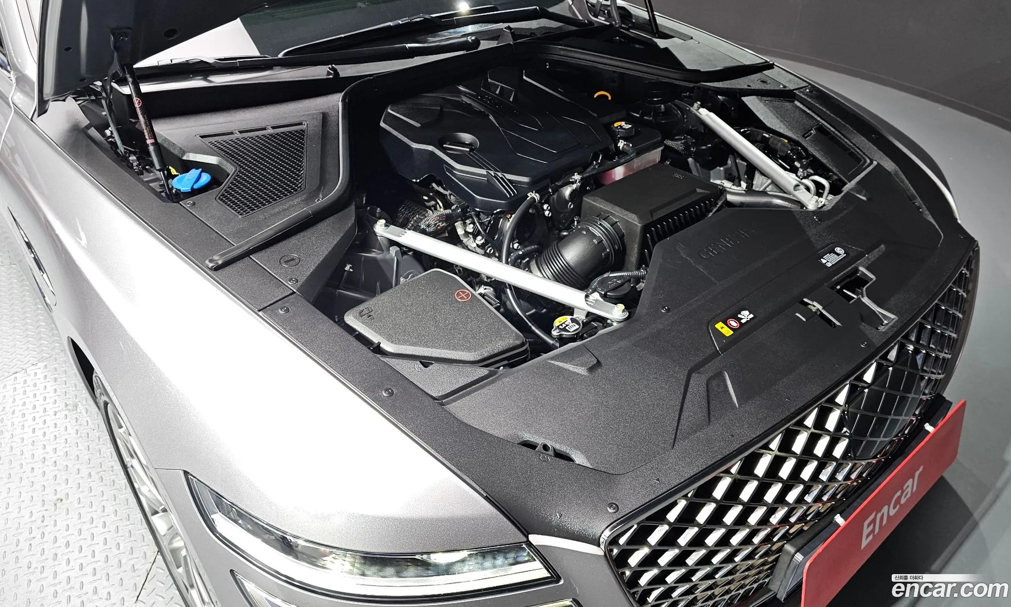 Genesis G80 2022 — 17
