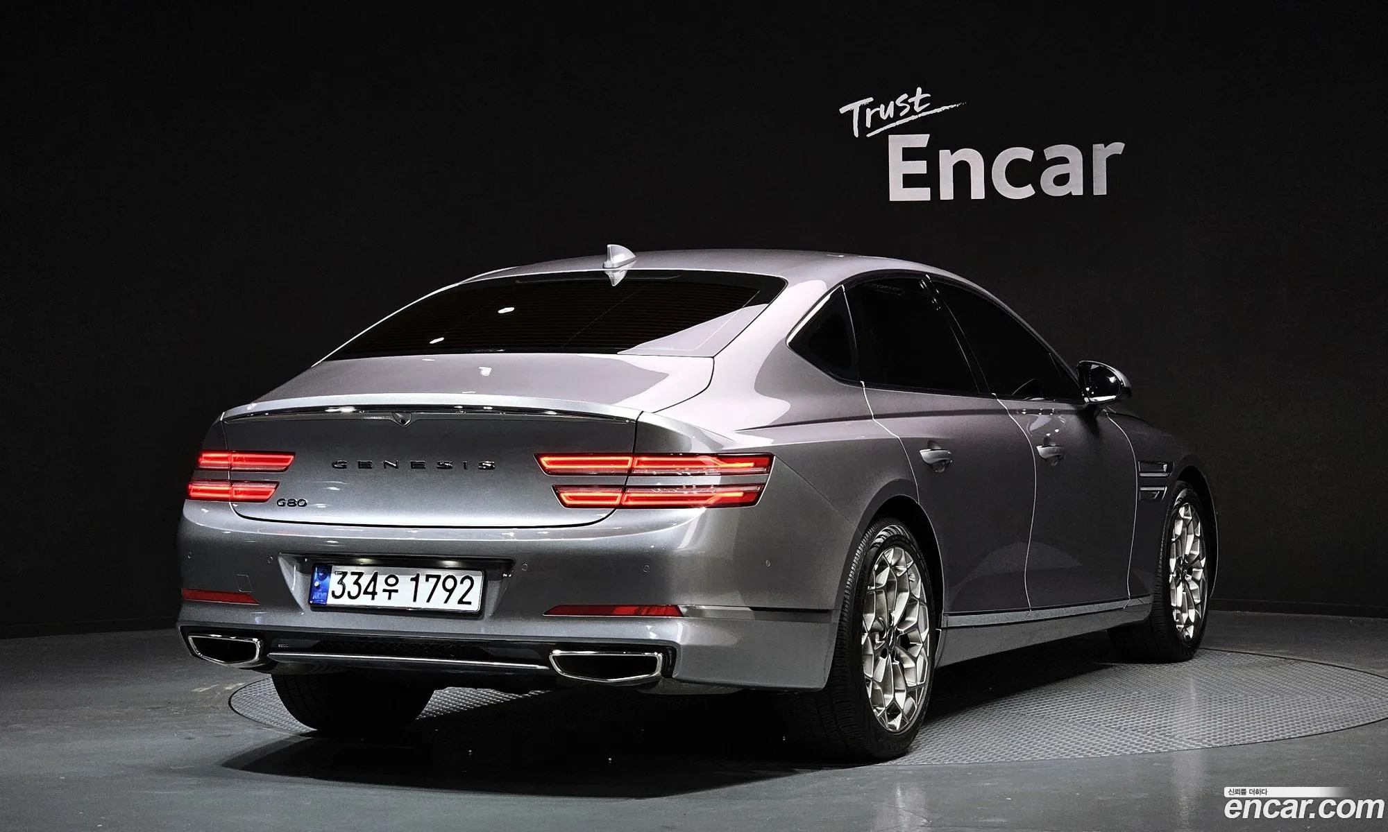 Genesis G80 2022 — 8