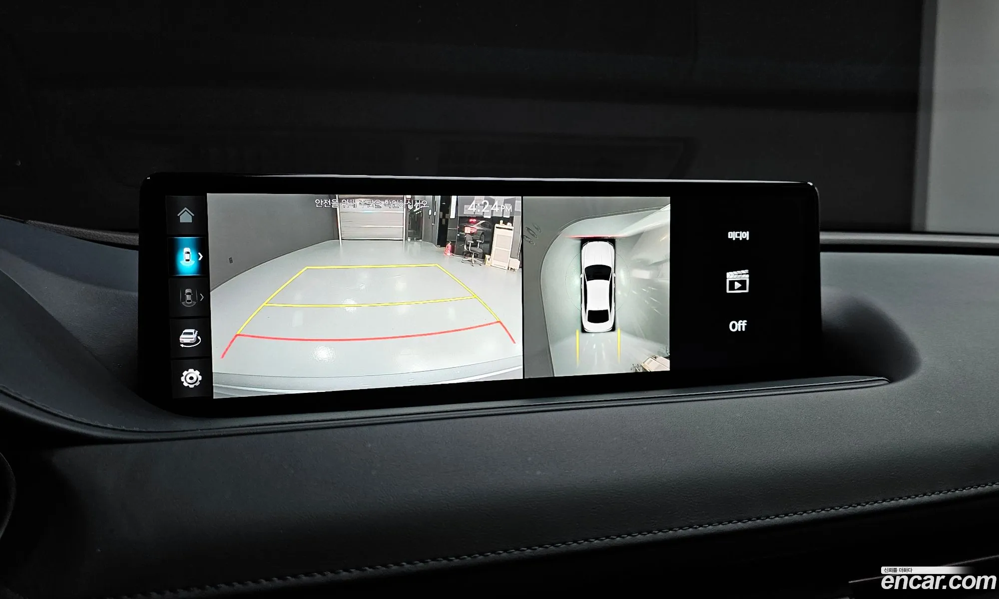 Genesis G80 2022 — 7
