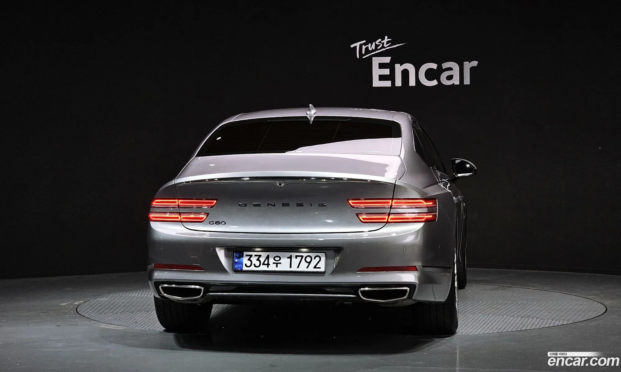 Genesis G80 2022 — 16