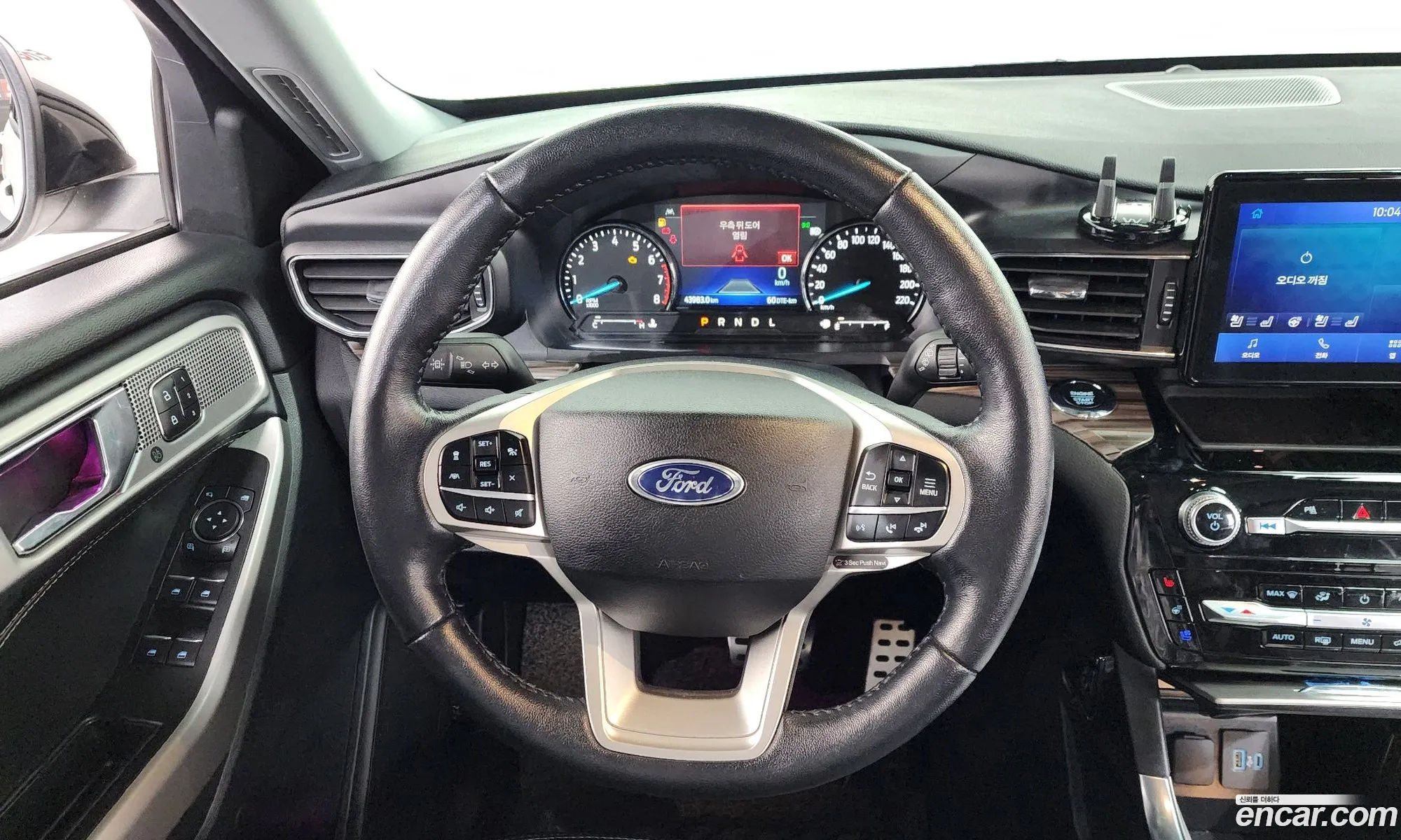 Ford Explorer 6th Gen 2021 — 11