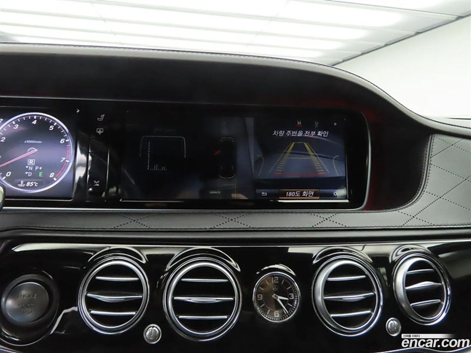 Mercedes-Benz S-Class W222 2014 — 11