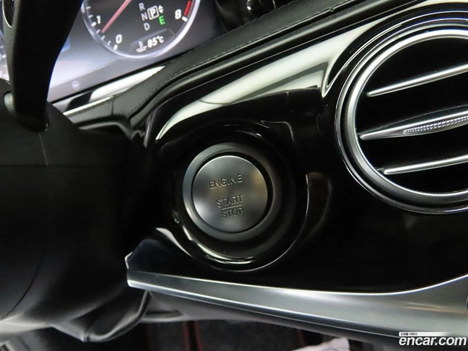 Mercedes-Benz S-Class W222 2014 — 3