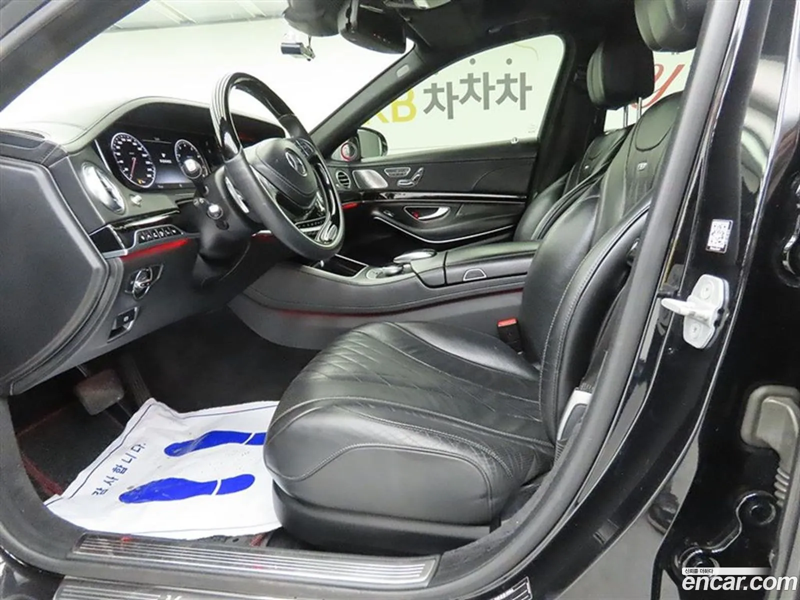 Mercedes-Benz S-Class W222 2014 — 7