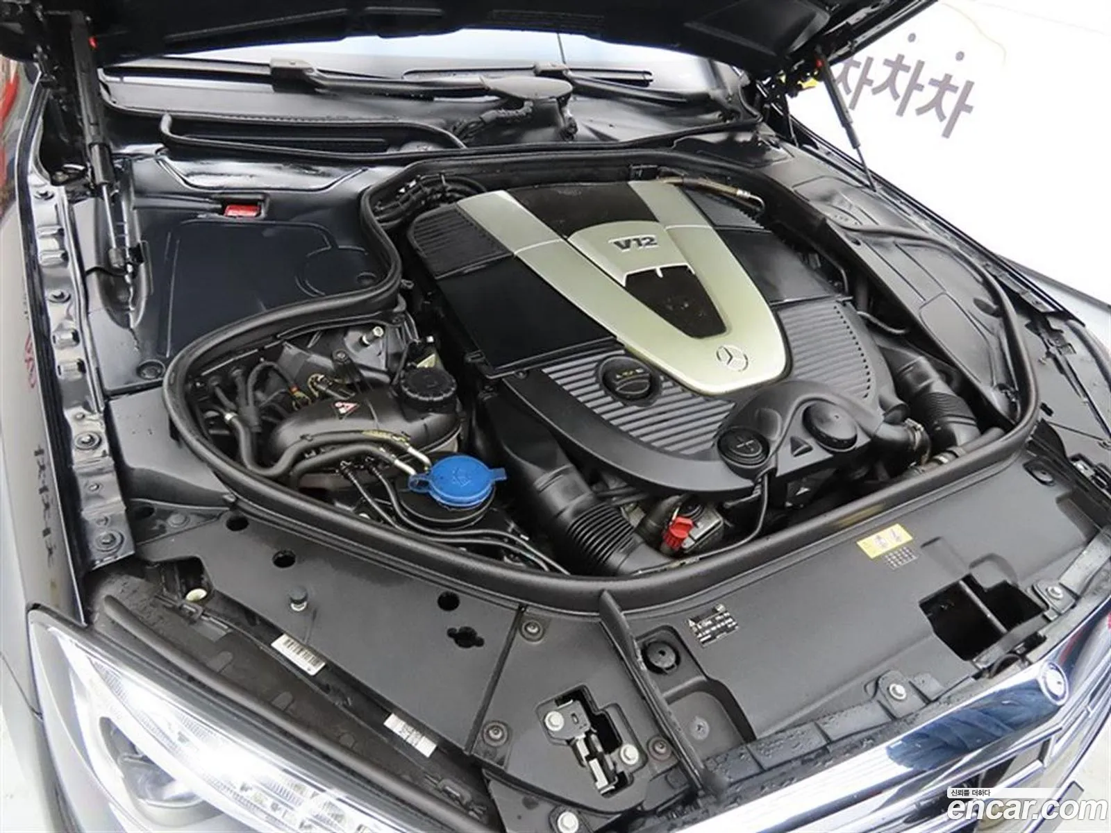 Mercedes-Benz S-Class W222 2014 — 15