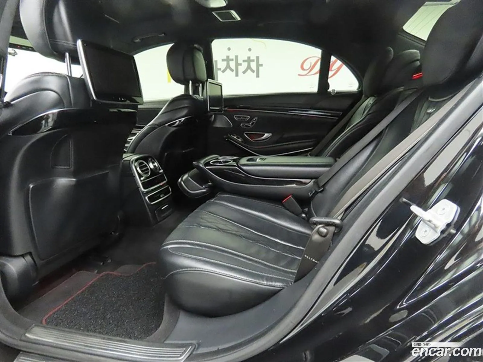 Mercedes-Benz S-Class W222 2014 — 16