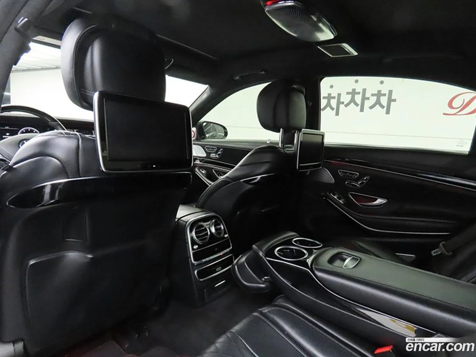 Mercedes-Benz S-Class W222 2014 — 12