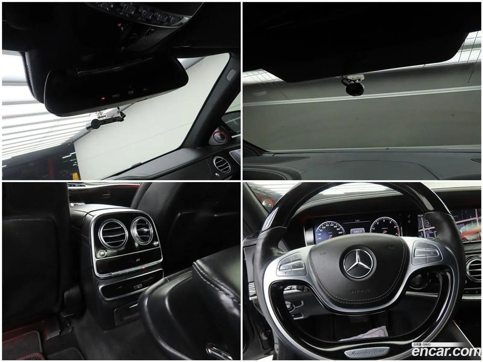 Mercedes-Benz S-Class W222 2014 — 9