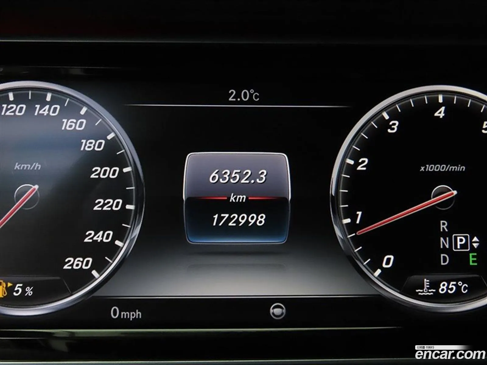Mercedes-Benz S-Class W222 2014 — 19
