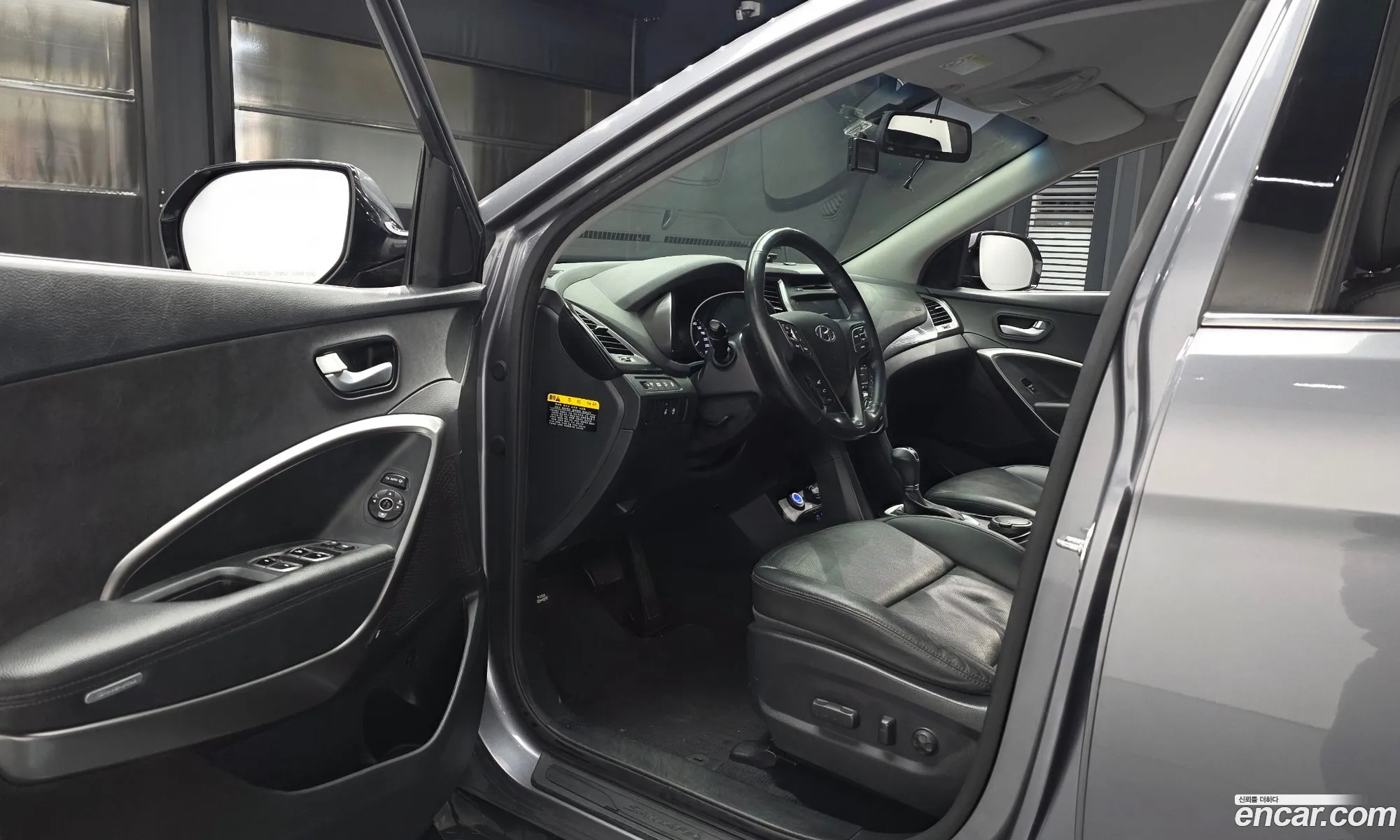 Hyundai Santa Fe the Prime 2016 — 4